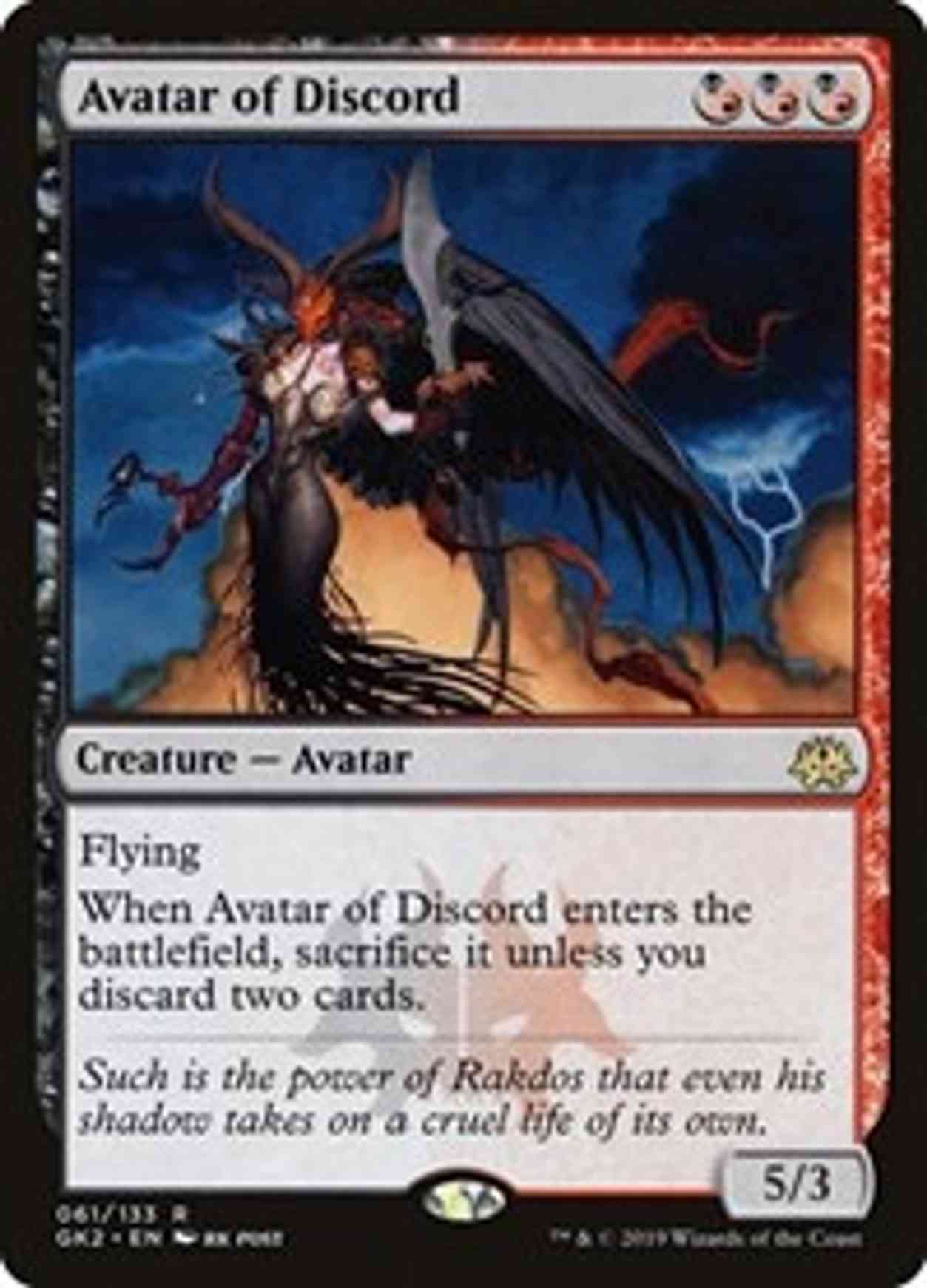 Avatar of Discord magic card front