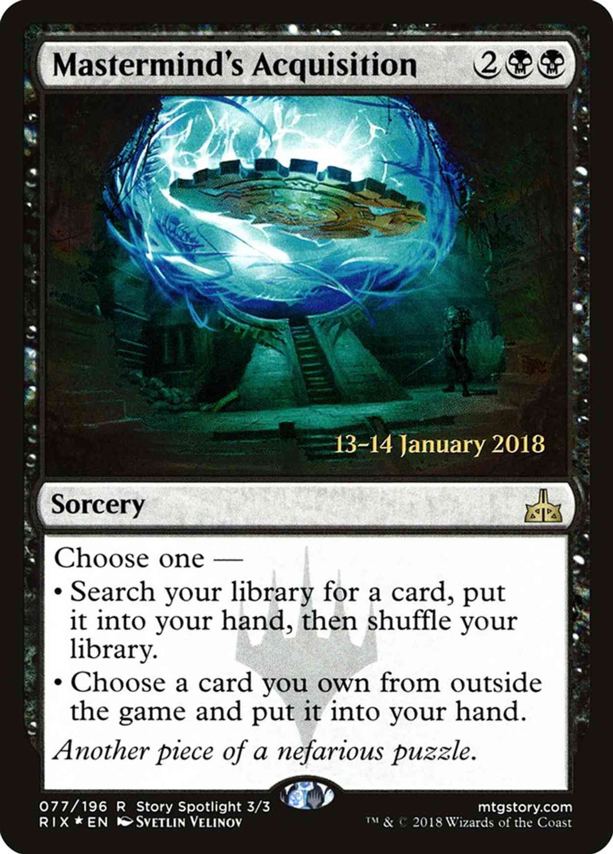 Mastermind's Acquisition magic card front