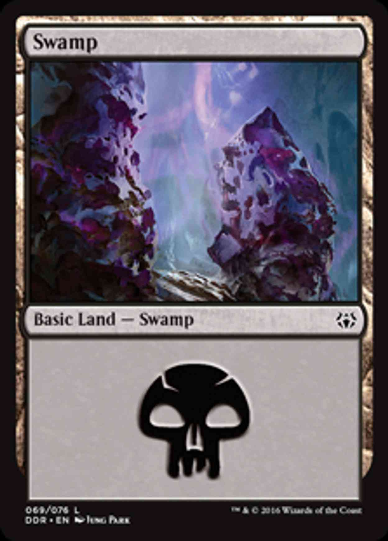 Swamp (69) magic card front