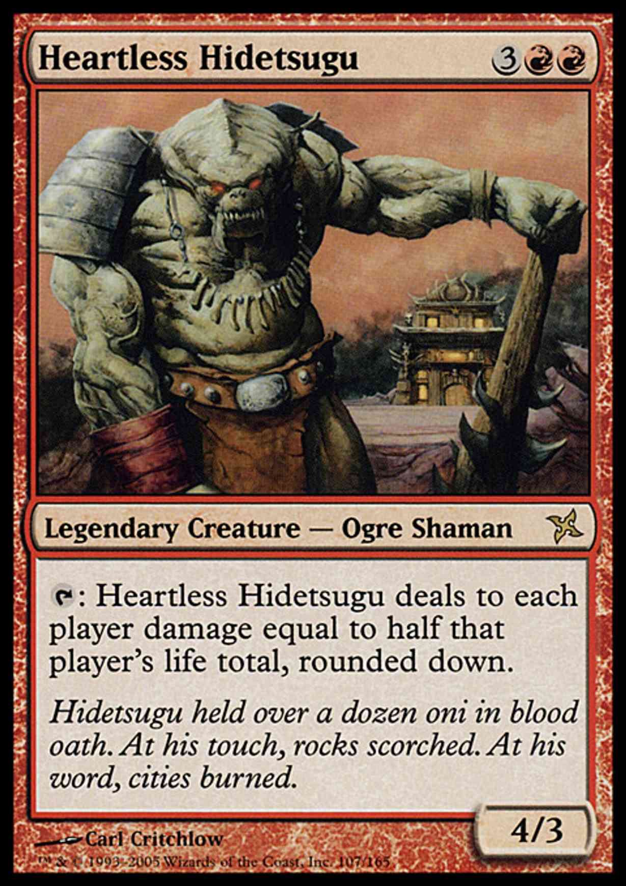 Heartless Hidetsugu magic card front