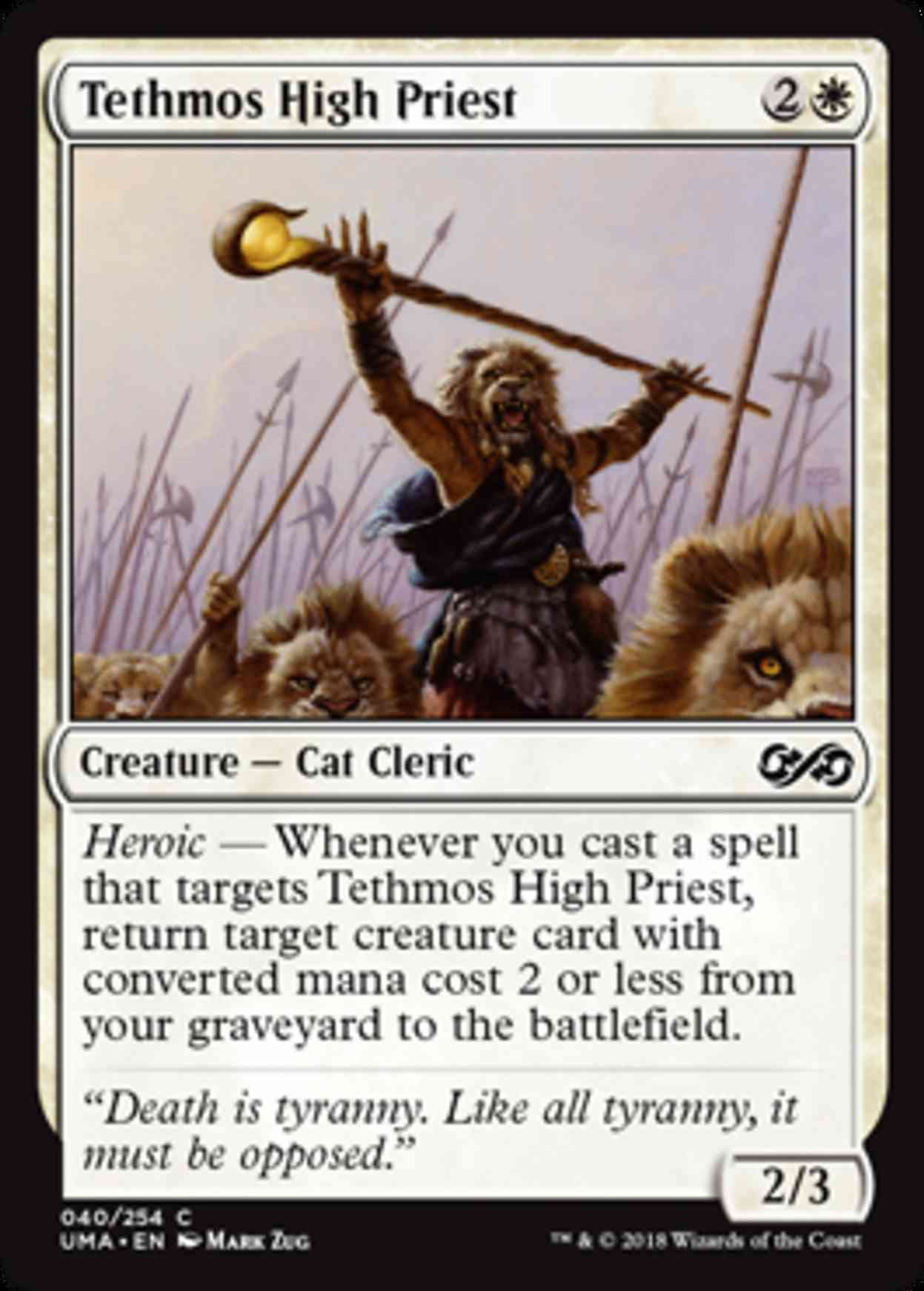 Tethmos High Priest magic card front