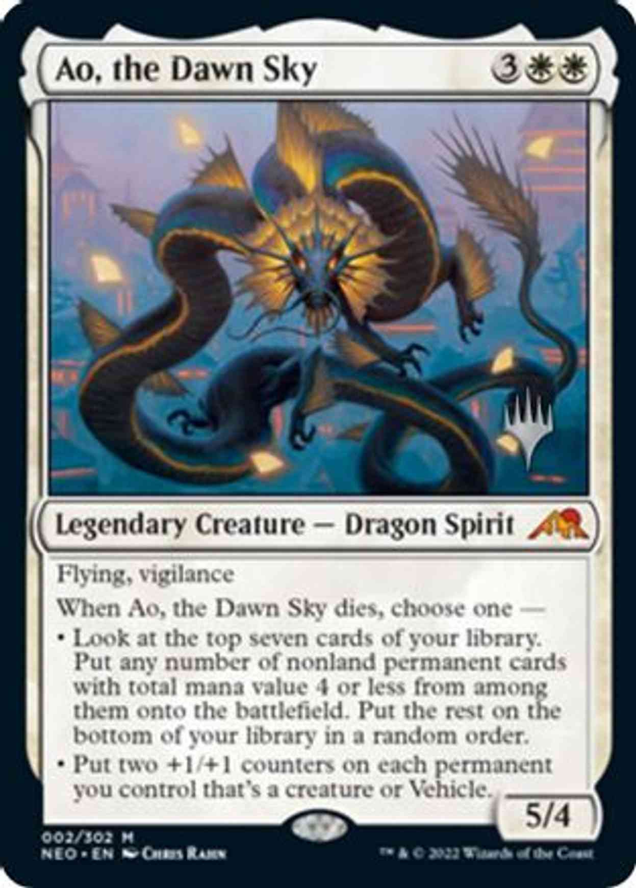 Ao, the Dawn Sky magic card front