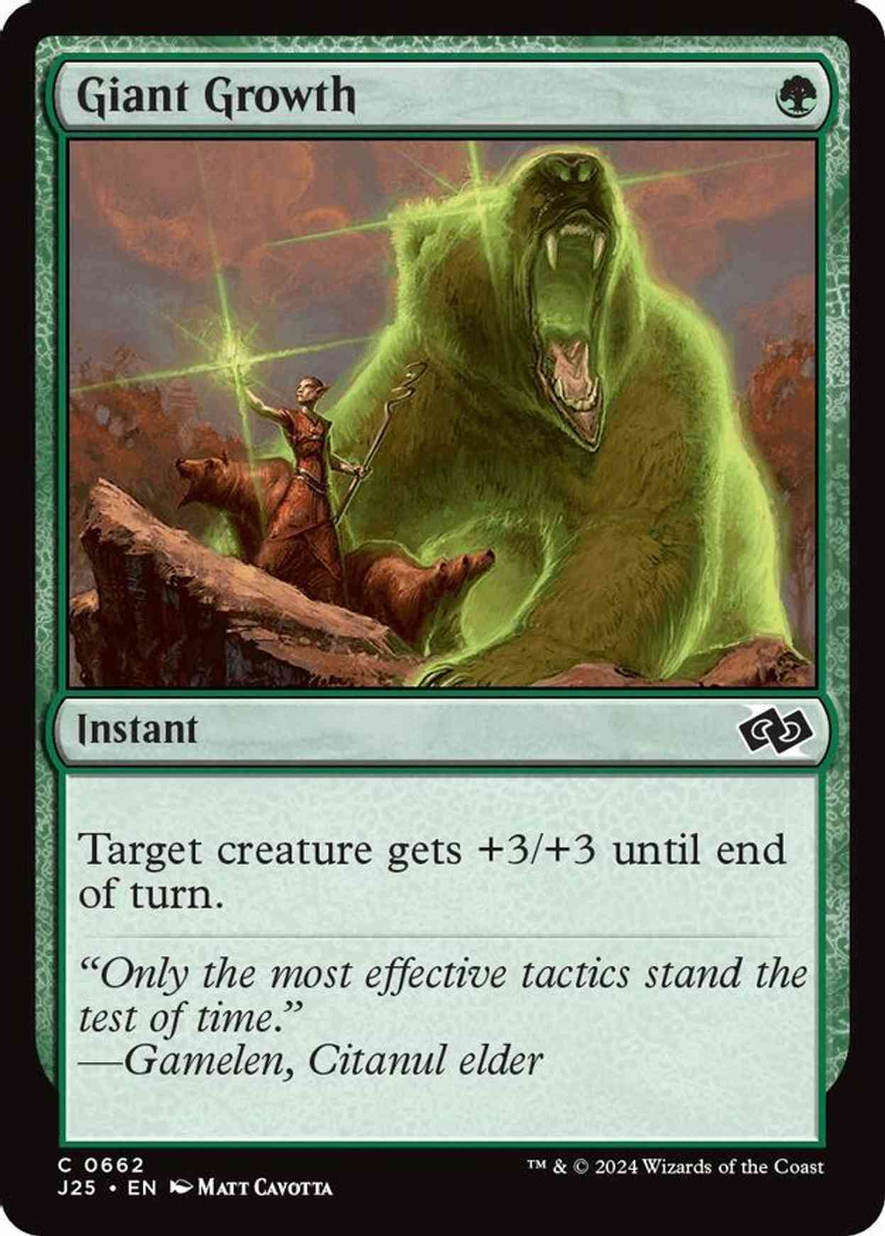 Giant Growth magic card front