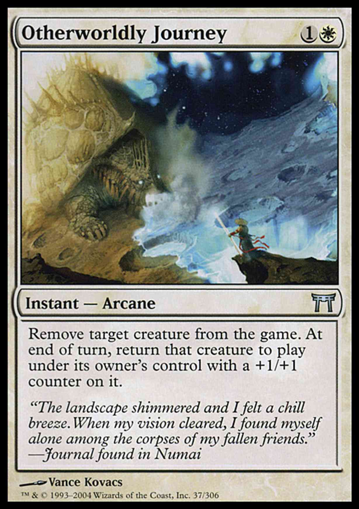 Otherworldly Journey magic card front