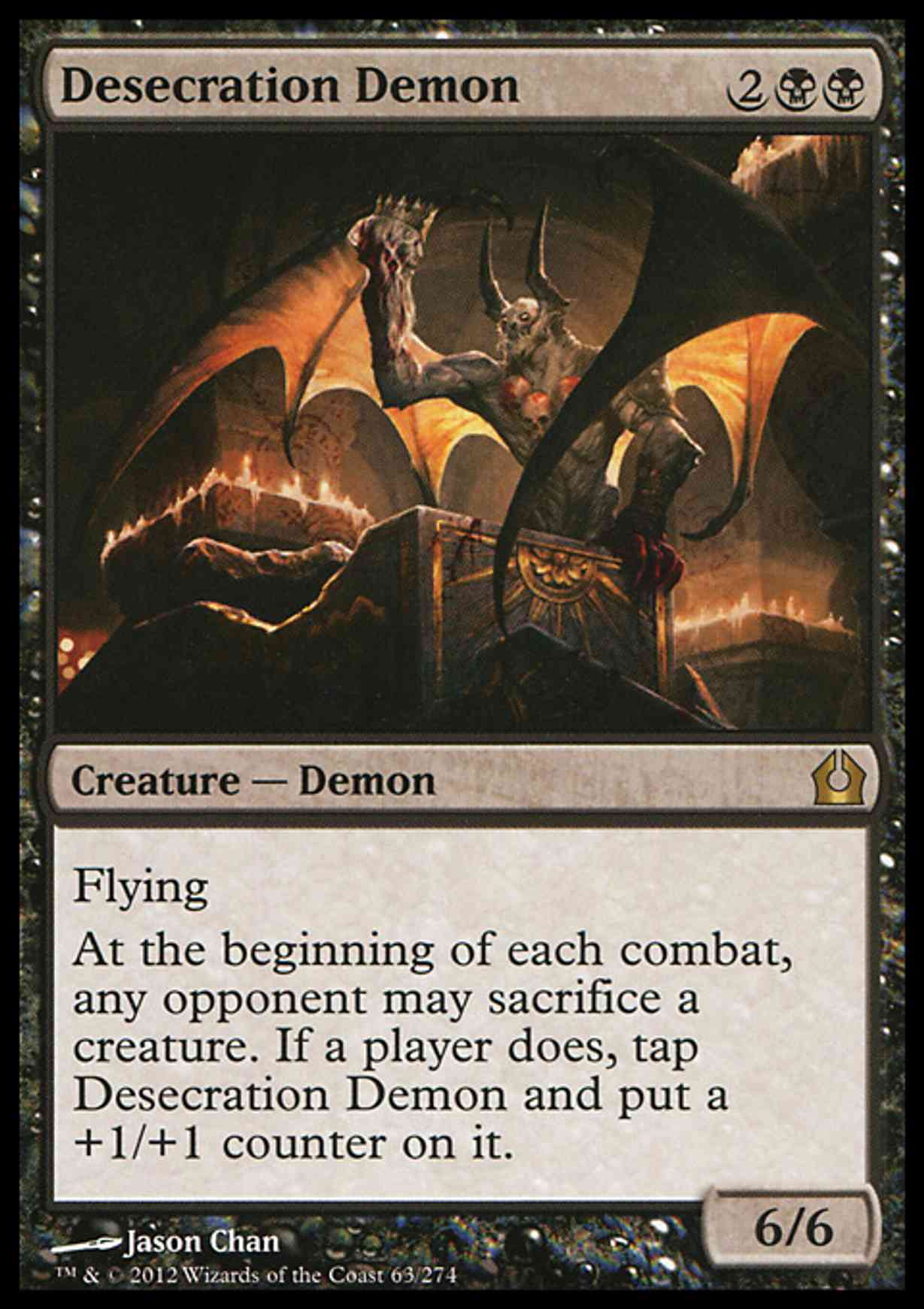 Desecration Demon magic card front