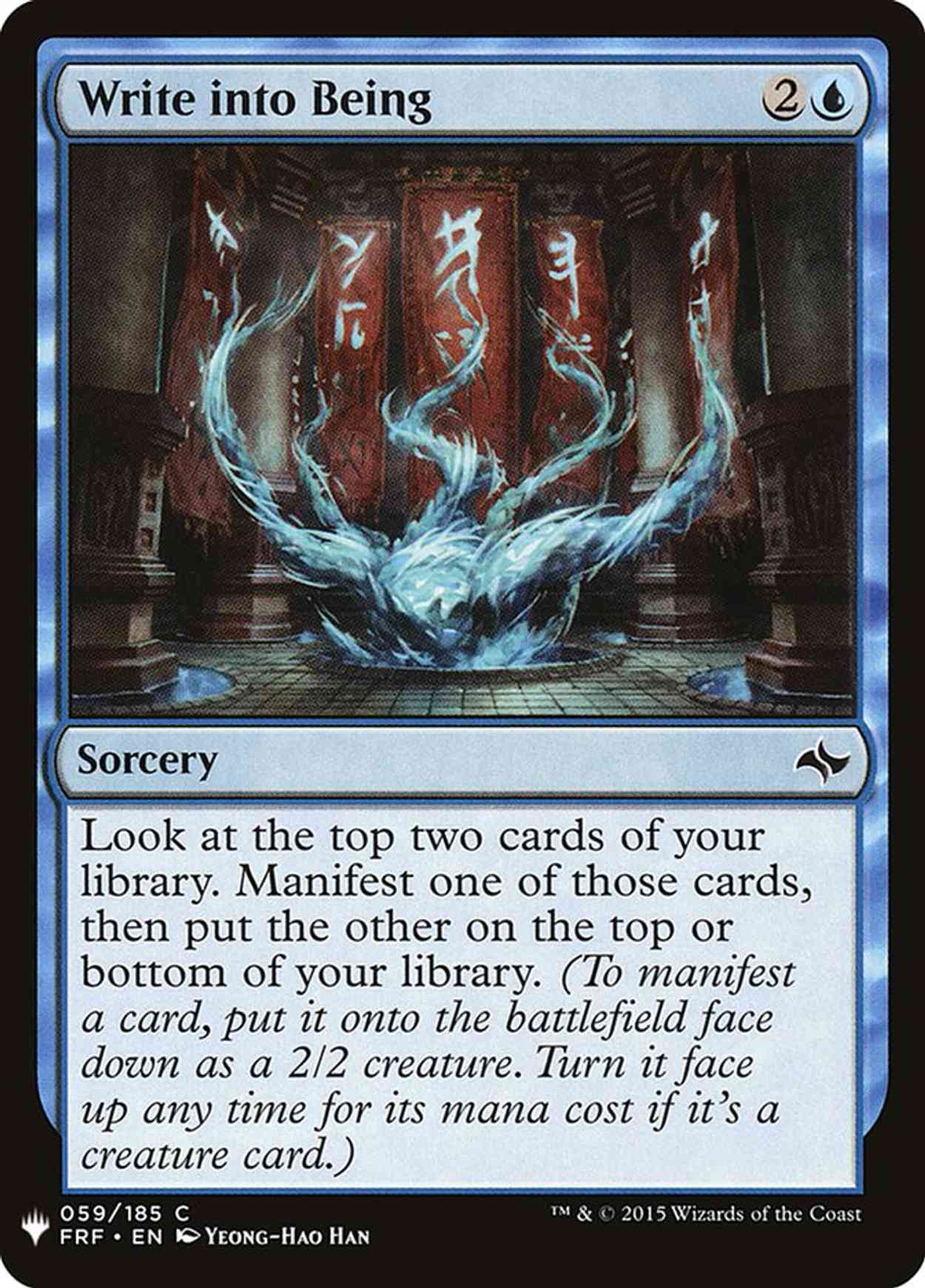 Write into Being magic card front