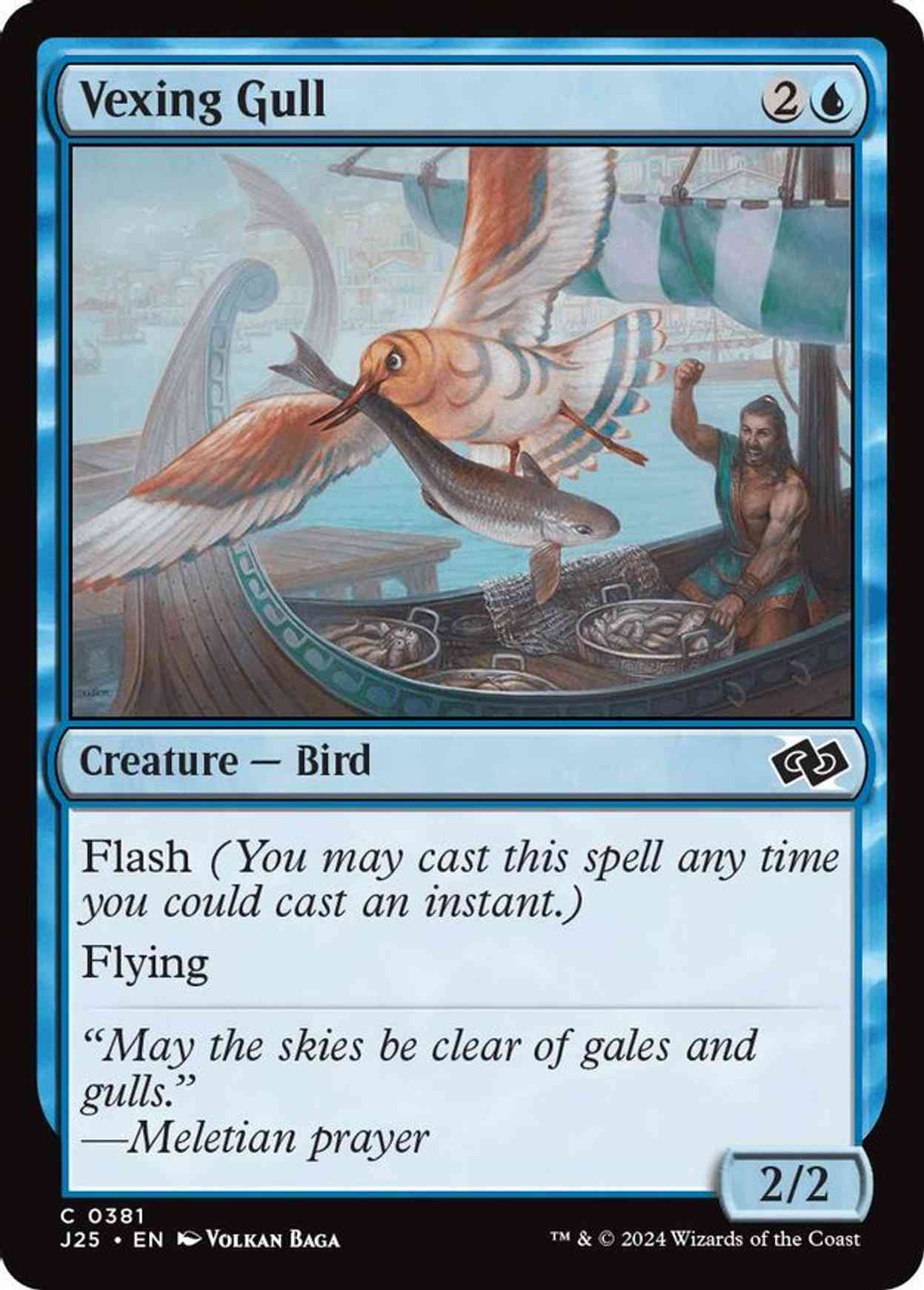 Vexing Gull magic card front