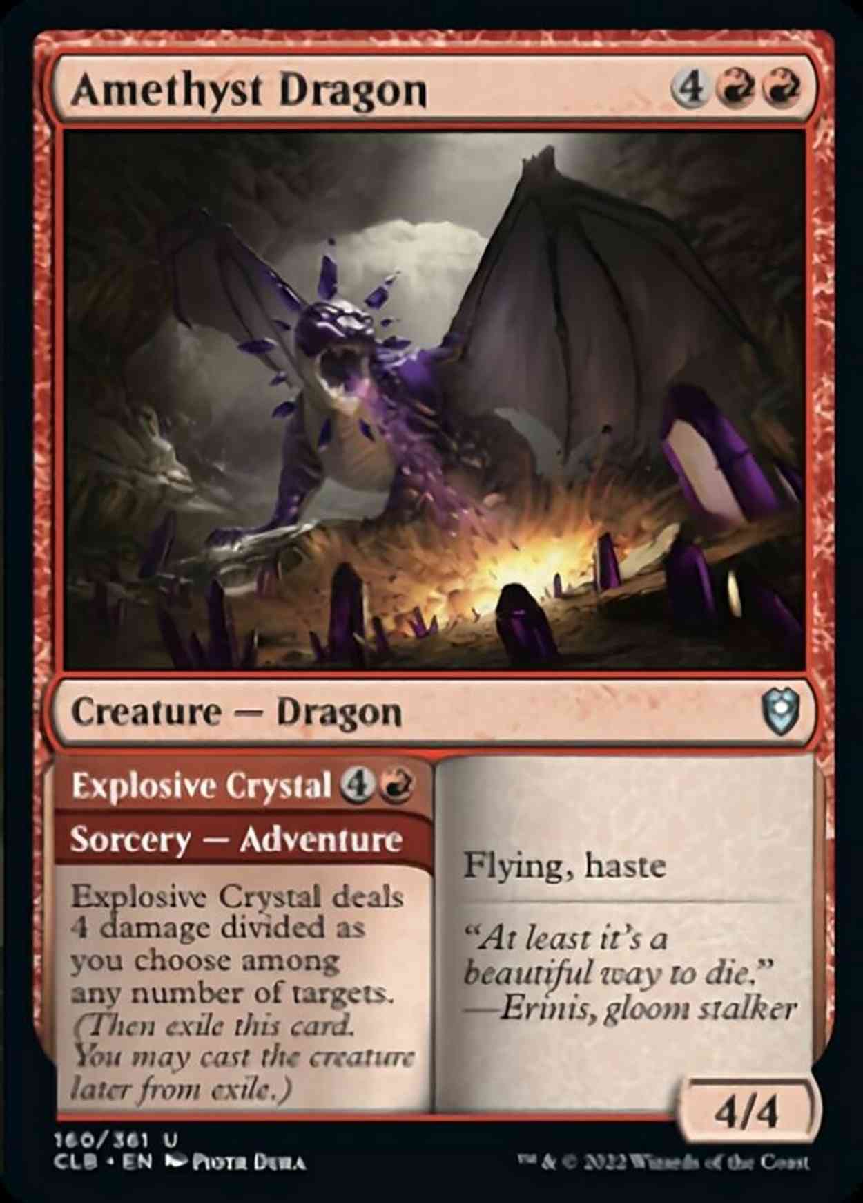 Amethyst Dragon magic card front
