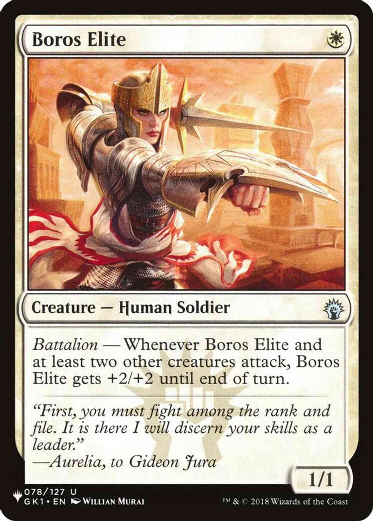 Boros Elite magic card front