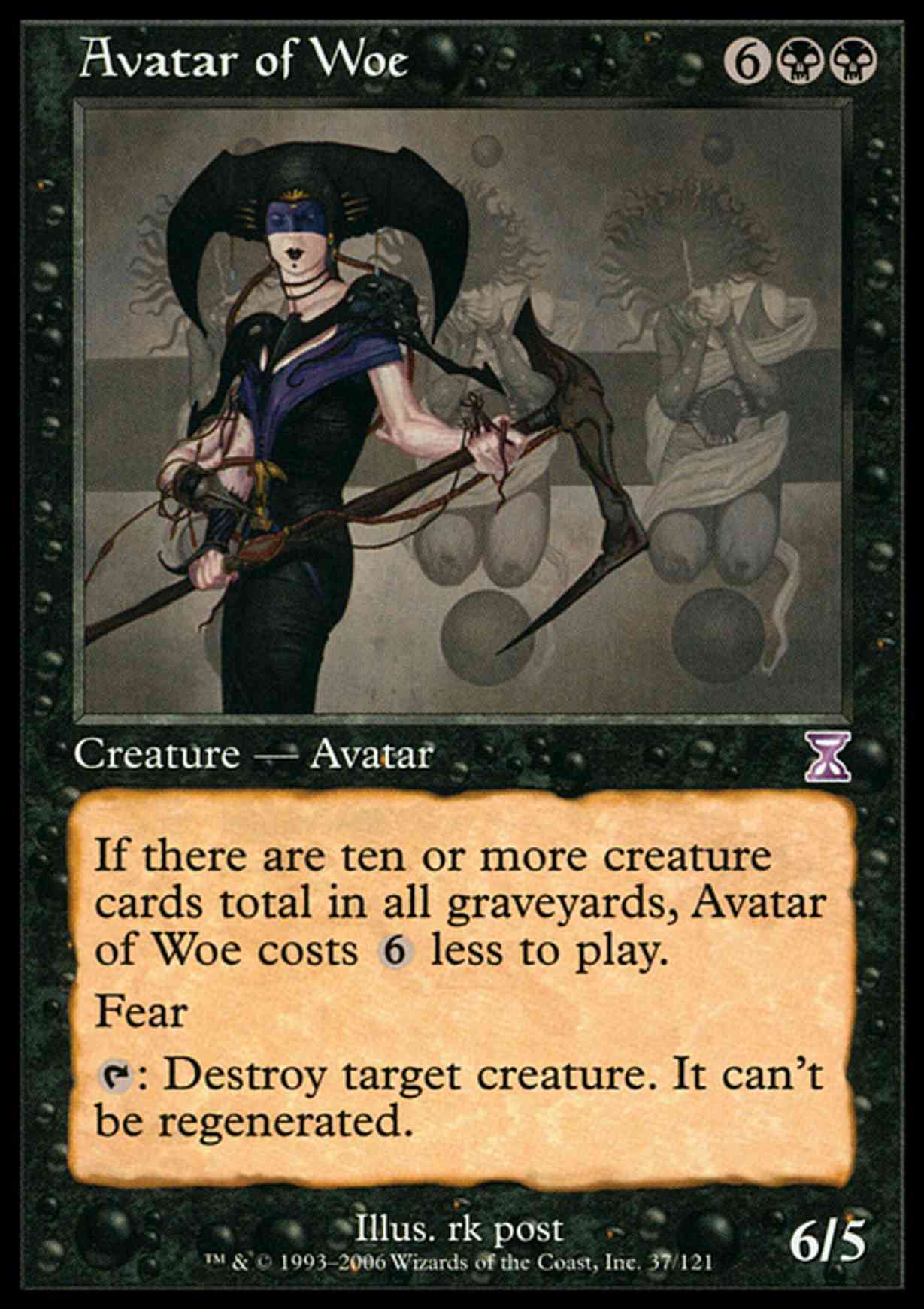 Avatar of Woe magic card front