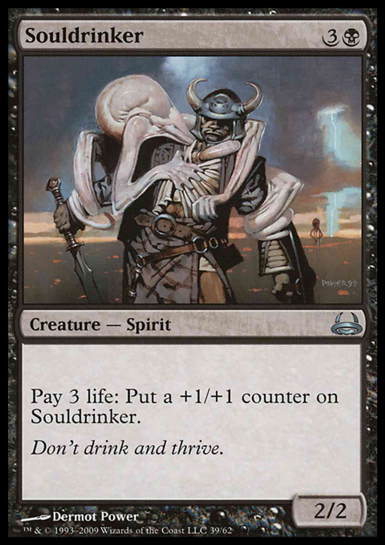 Souldrinker magic card front