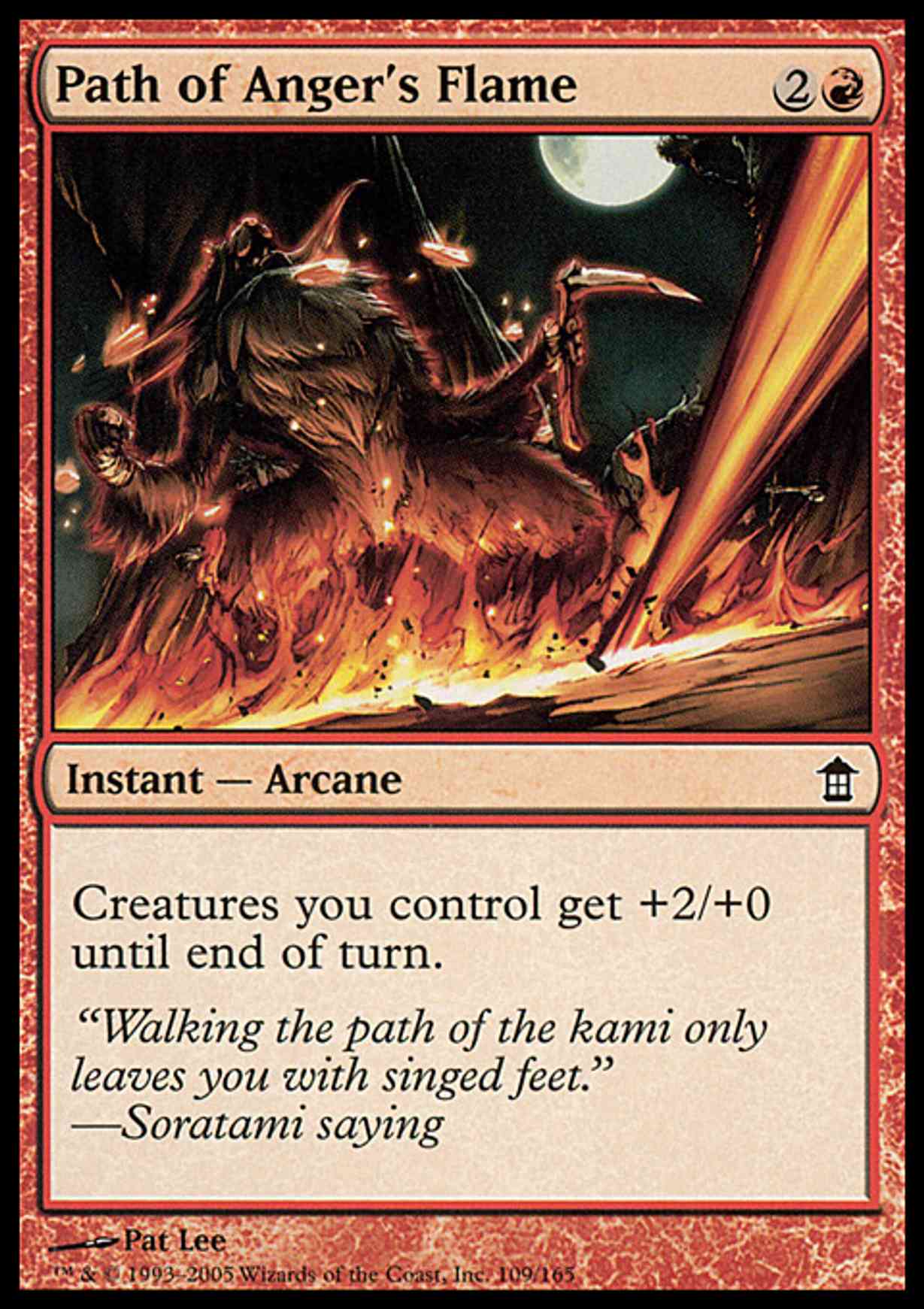 Path of Anger's Flame magic card front