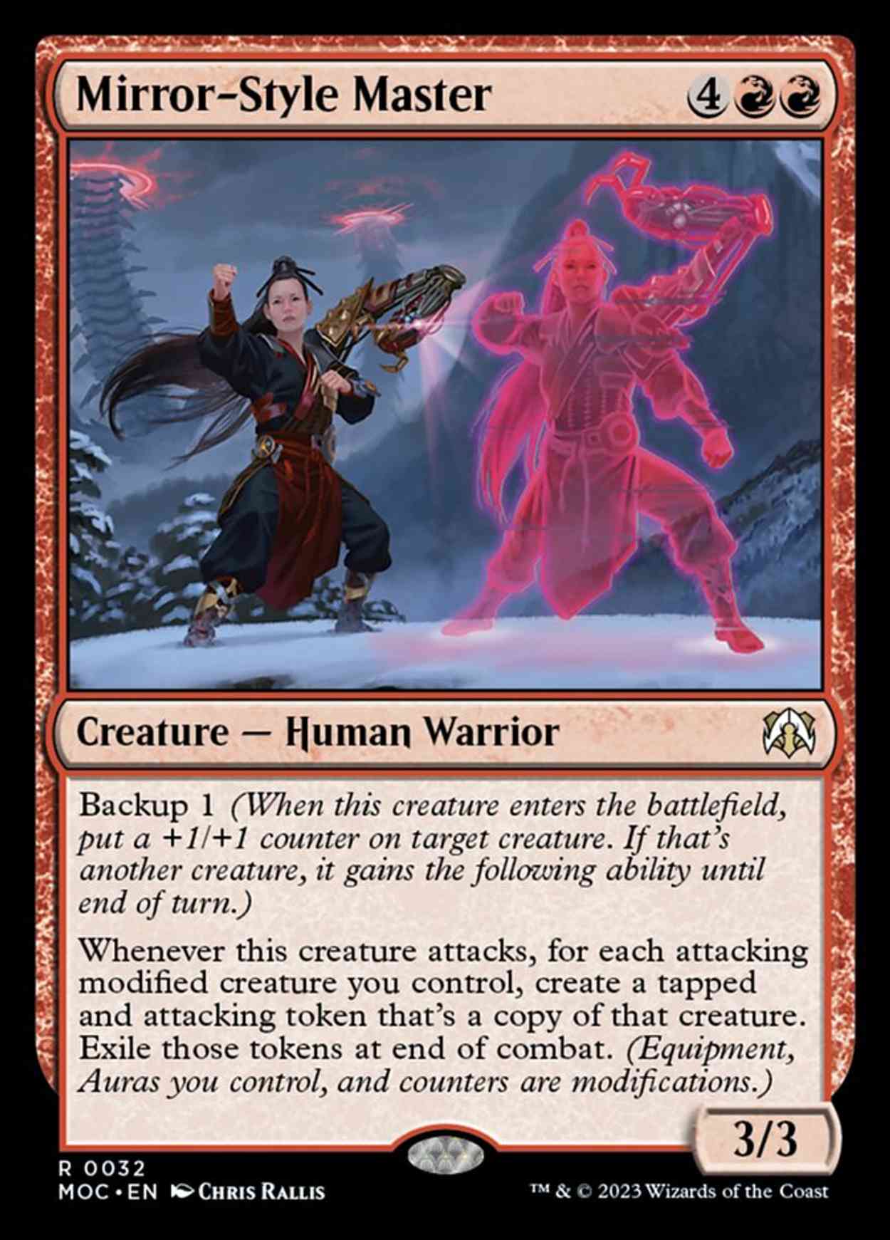 Mirror-Style Master magic card front