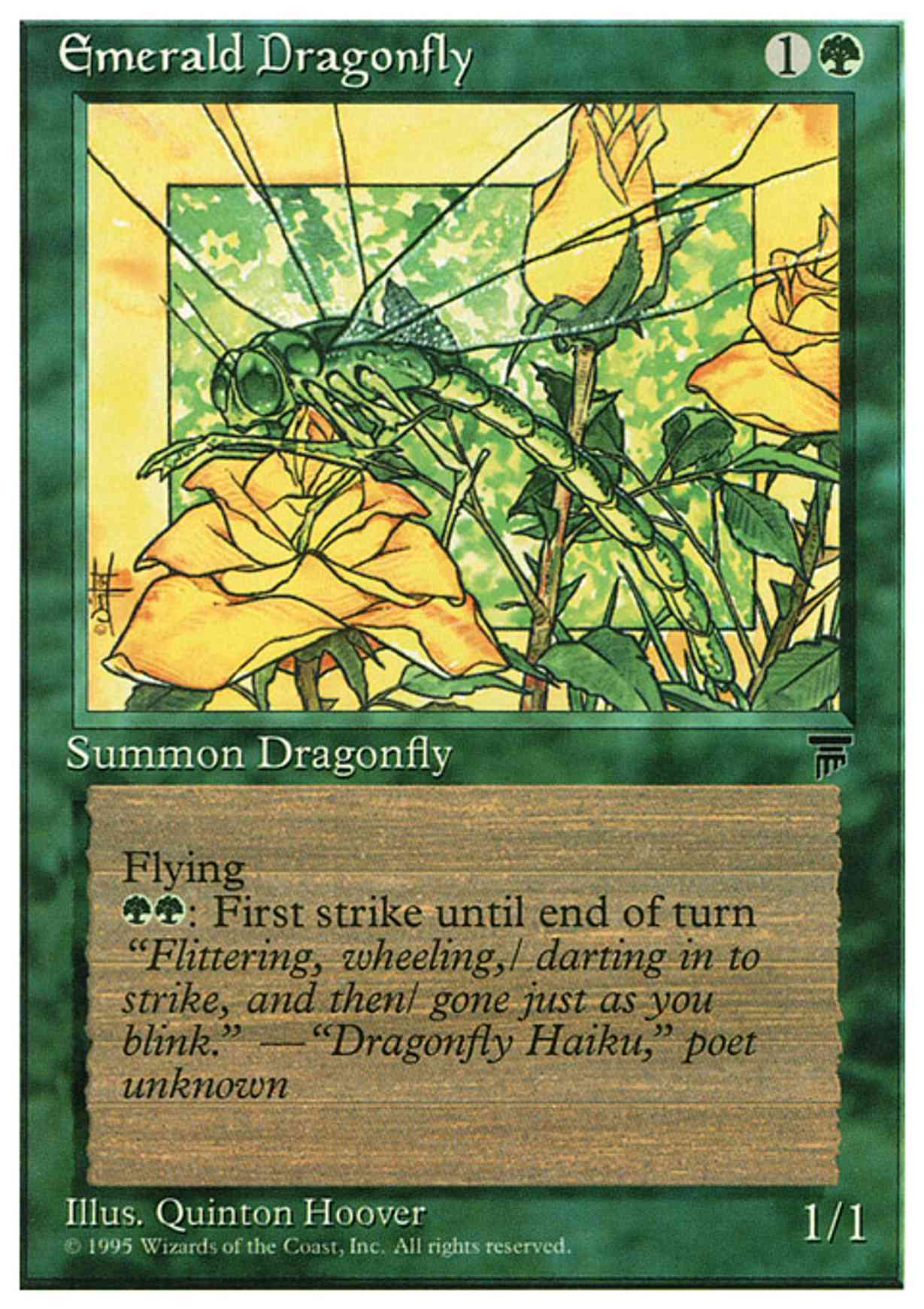 Emerald Dragonfly magic card front