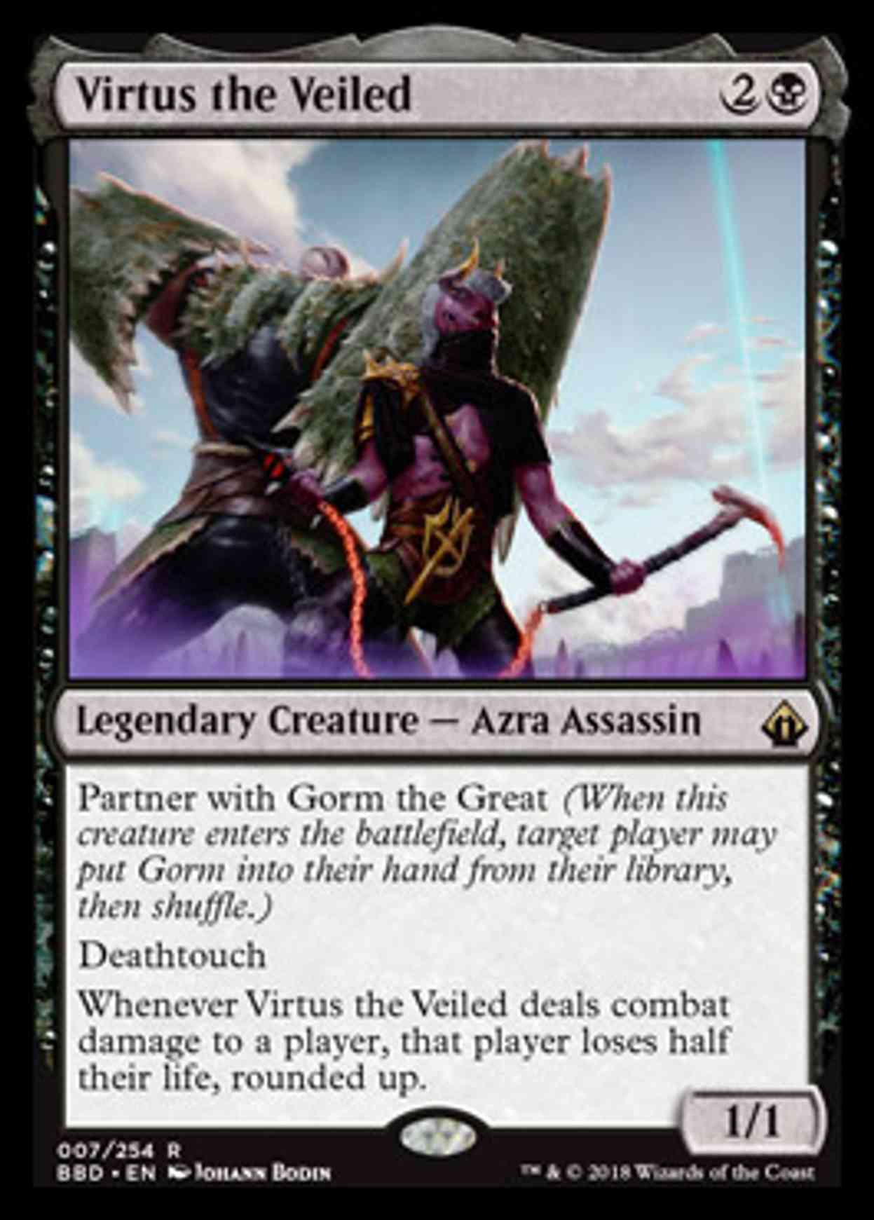 Virtus the Veiled magic card front