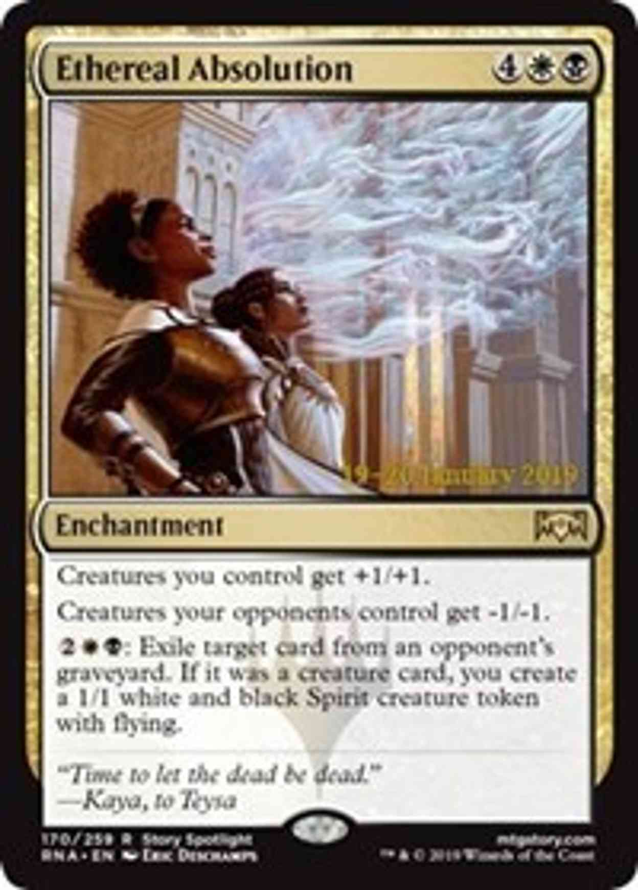 Ethereal Absolution magic card front