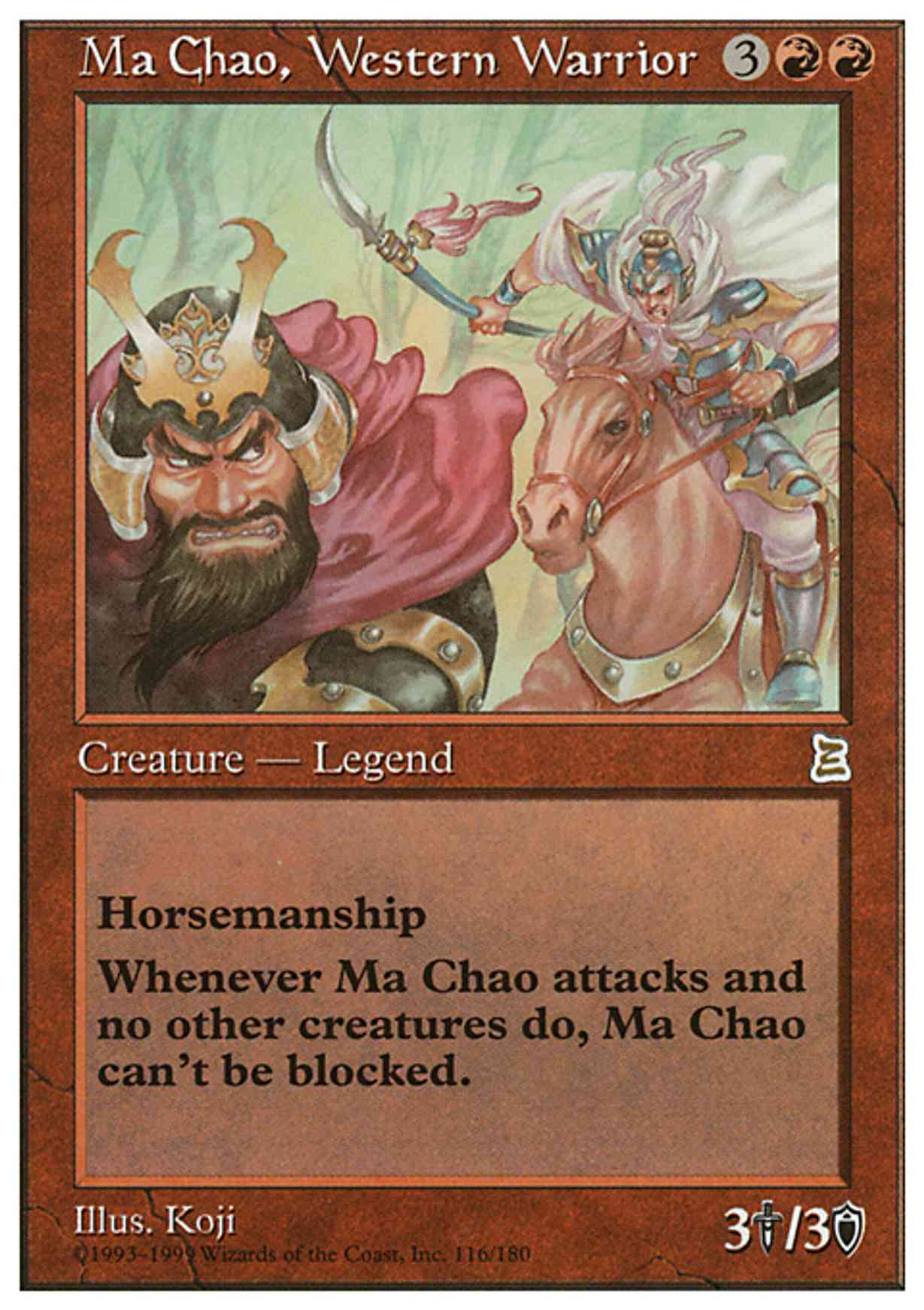 Ma Chao, Western Warrior magic card front