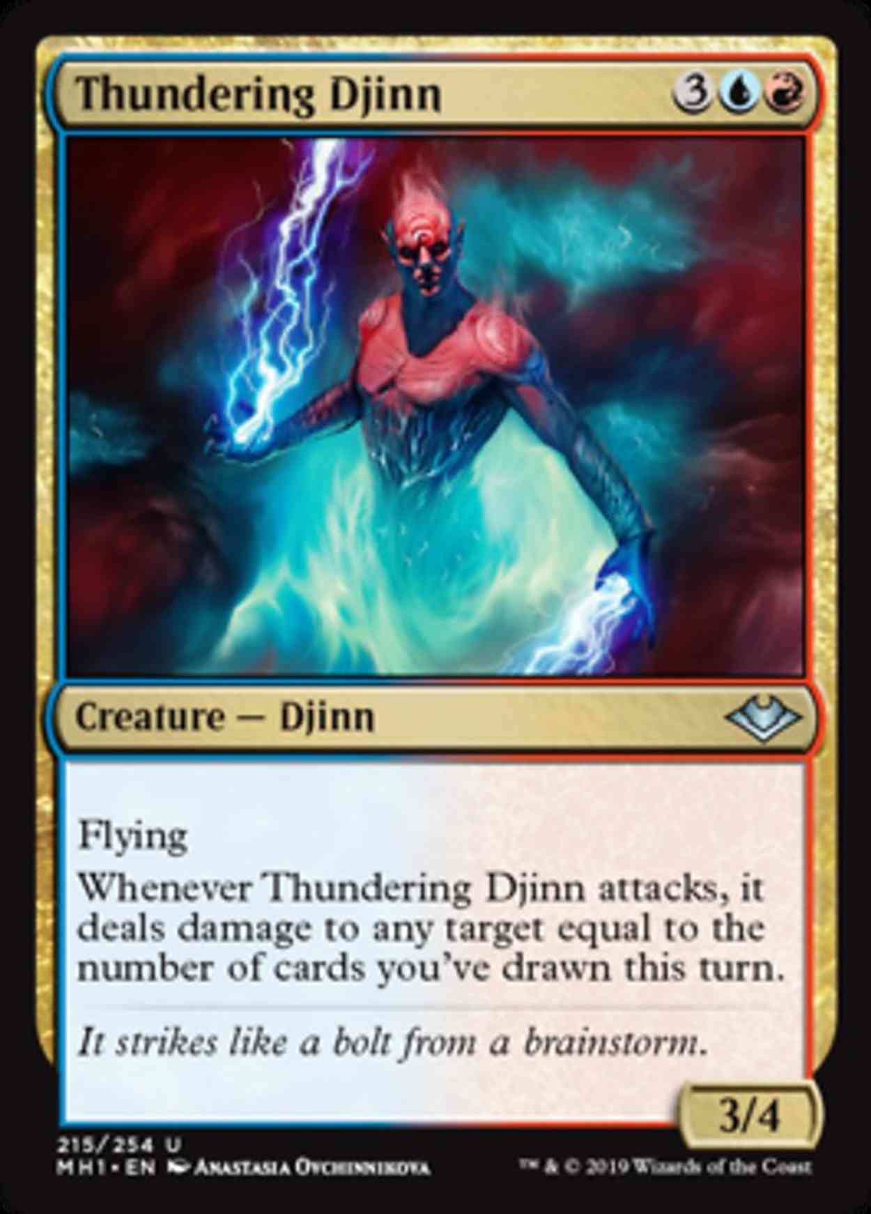 Thundering Djinn magic card front