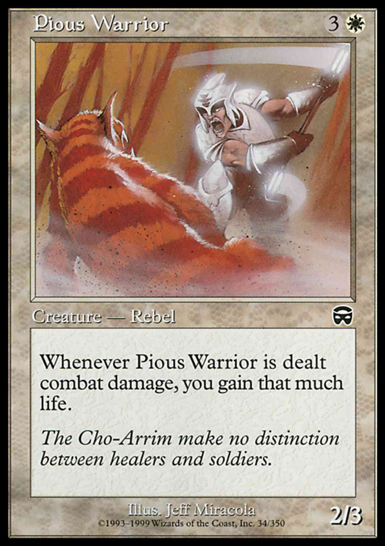 Pious Warrior magic card front