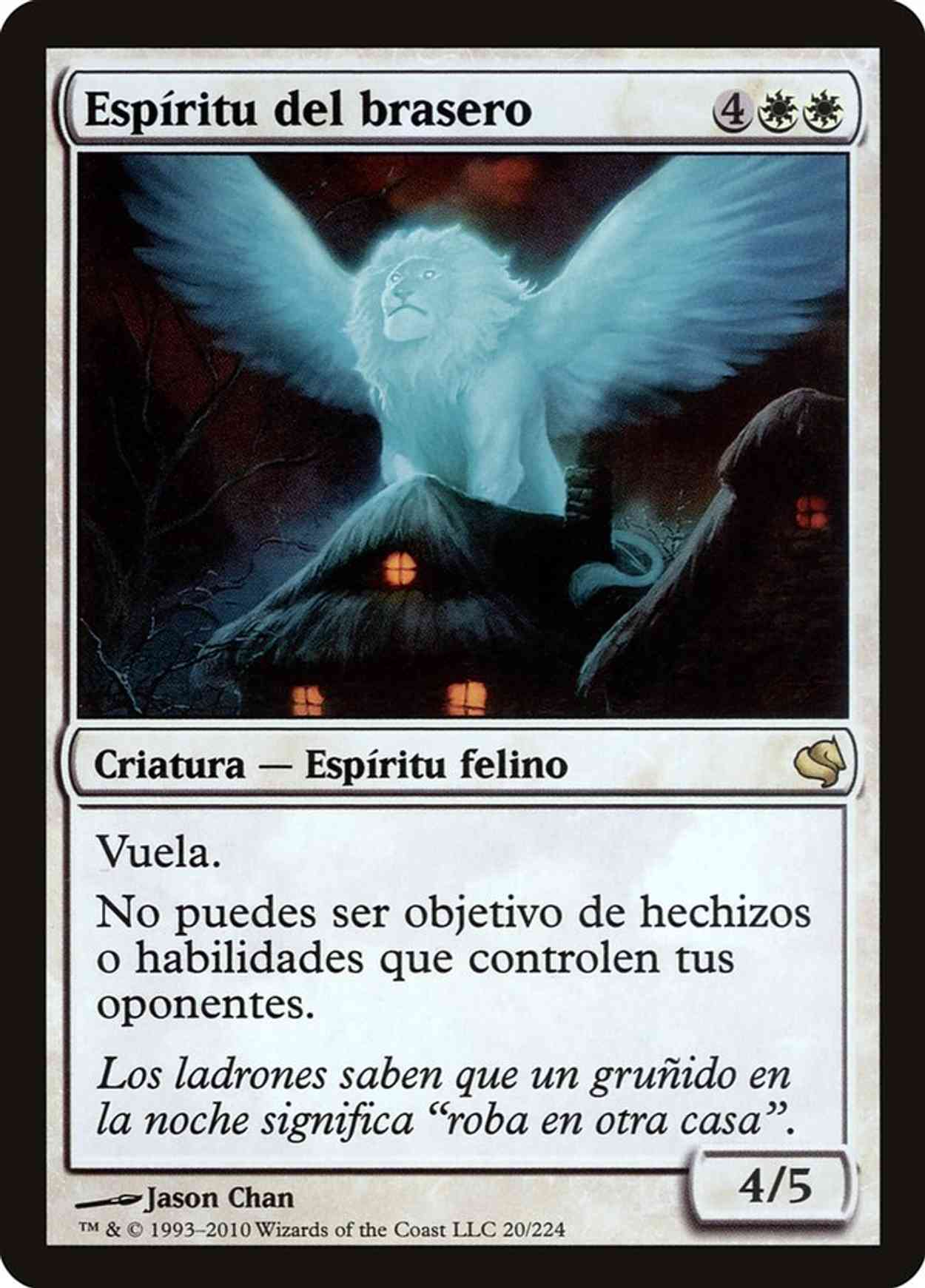 Spirit of the Hearth (Retro Frame) magic card front