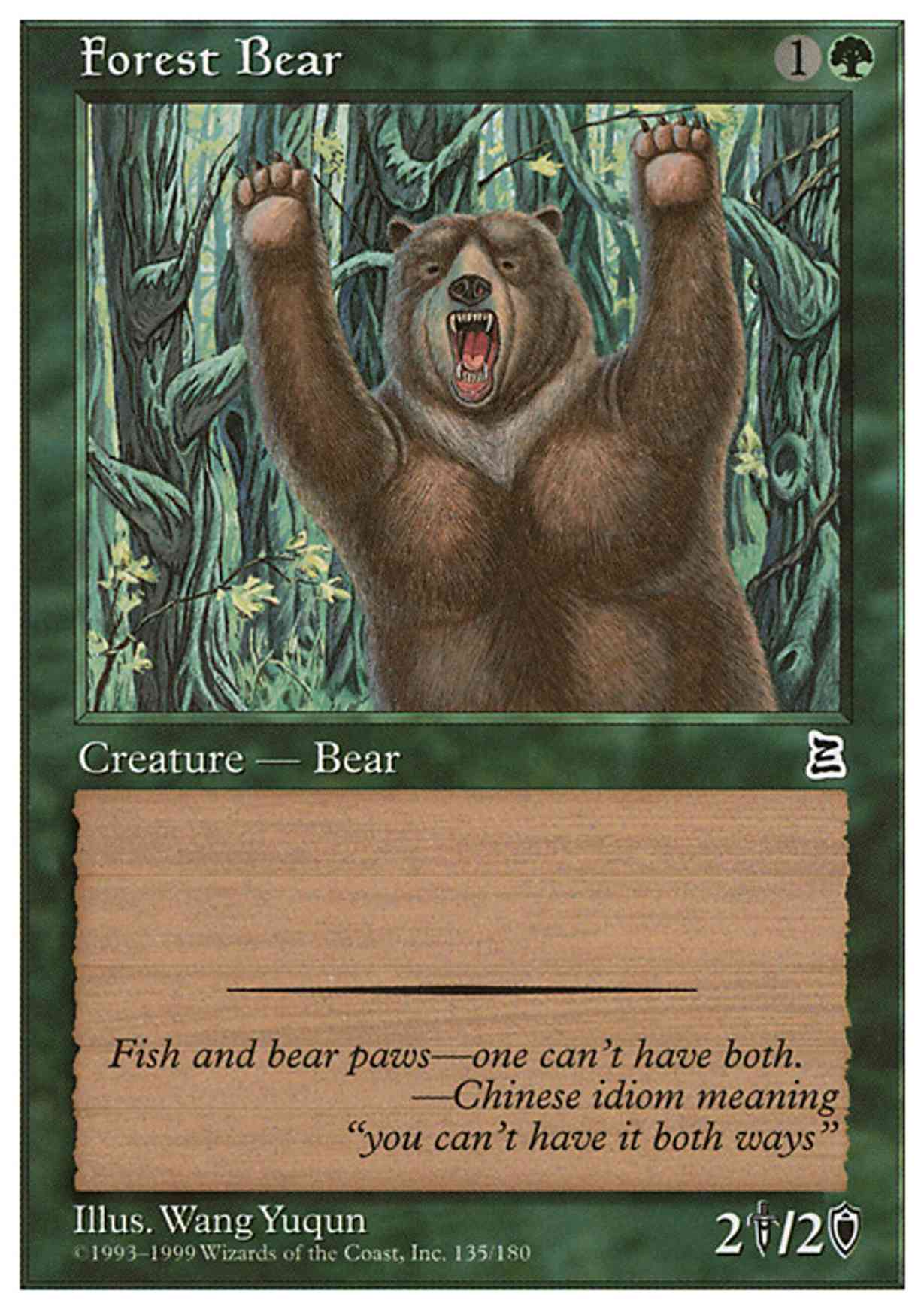 Forest Bear magic card front