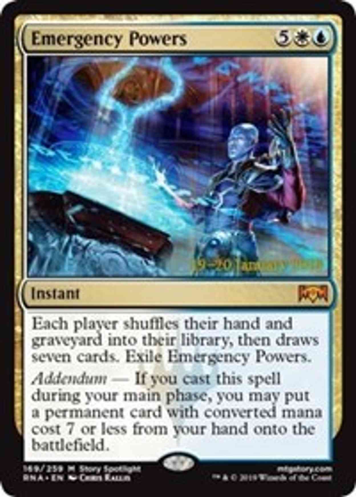 Emergency Powers magic card front