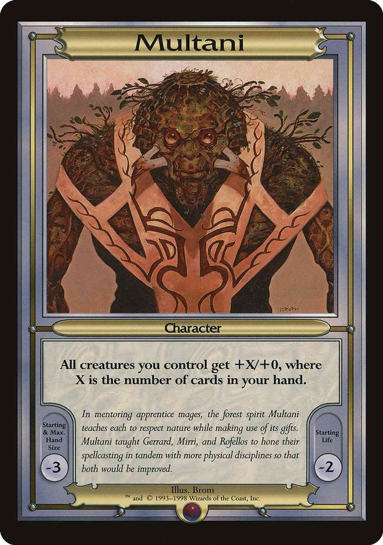 Multani (Oversize) magic card front