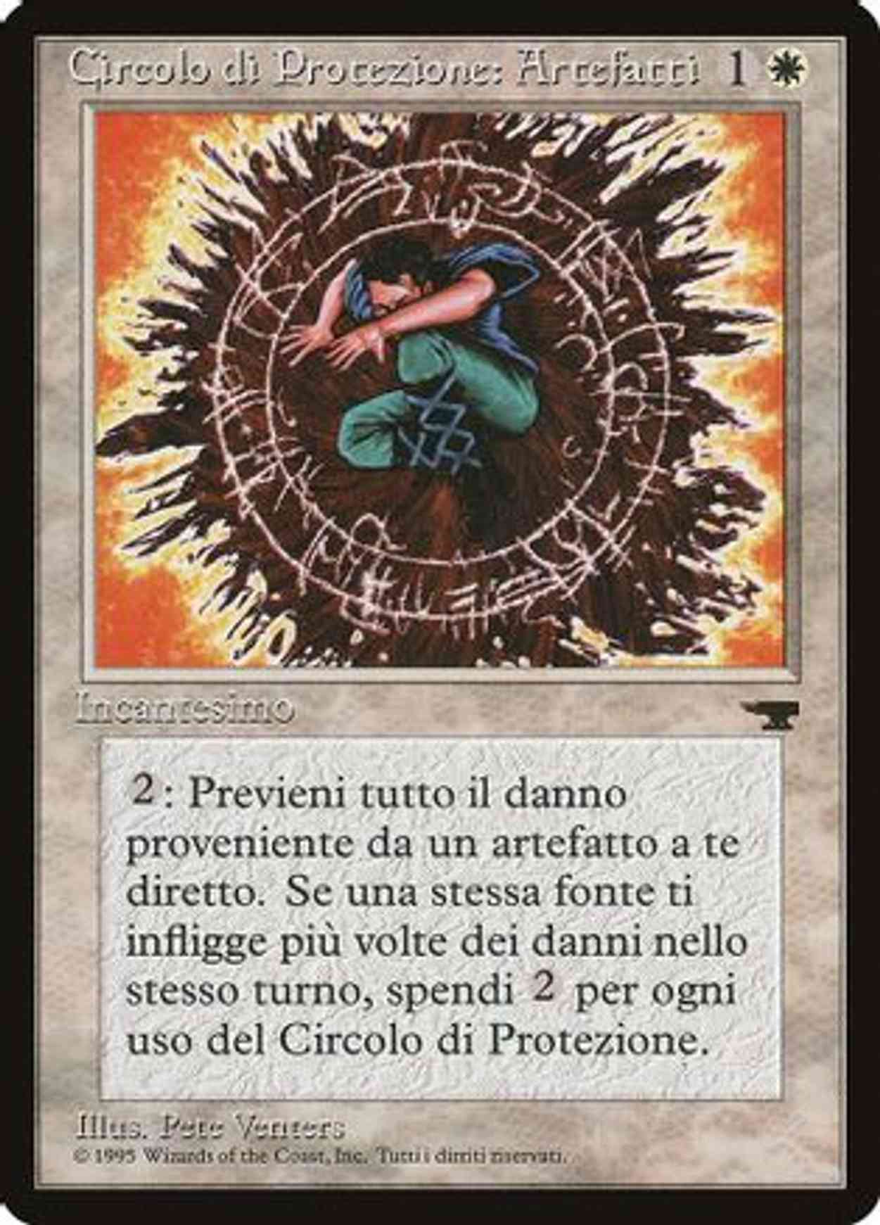 Circle of Protection: Artifacts (Italian) - "Circolo di Protezione: Artefatti" magic card front