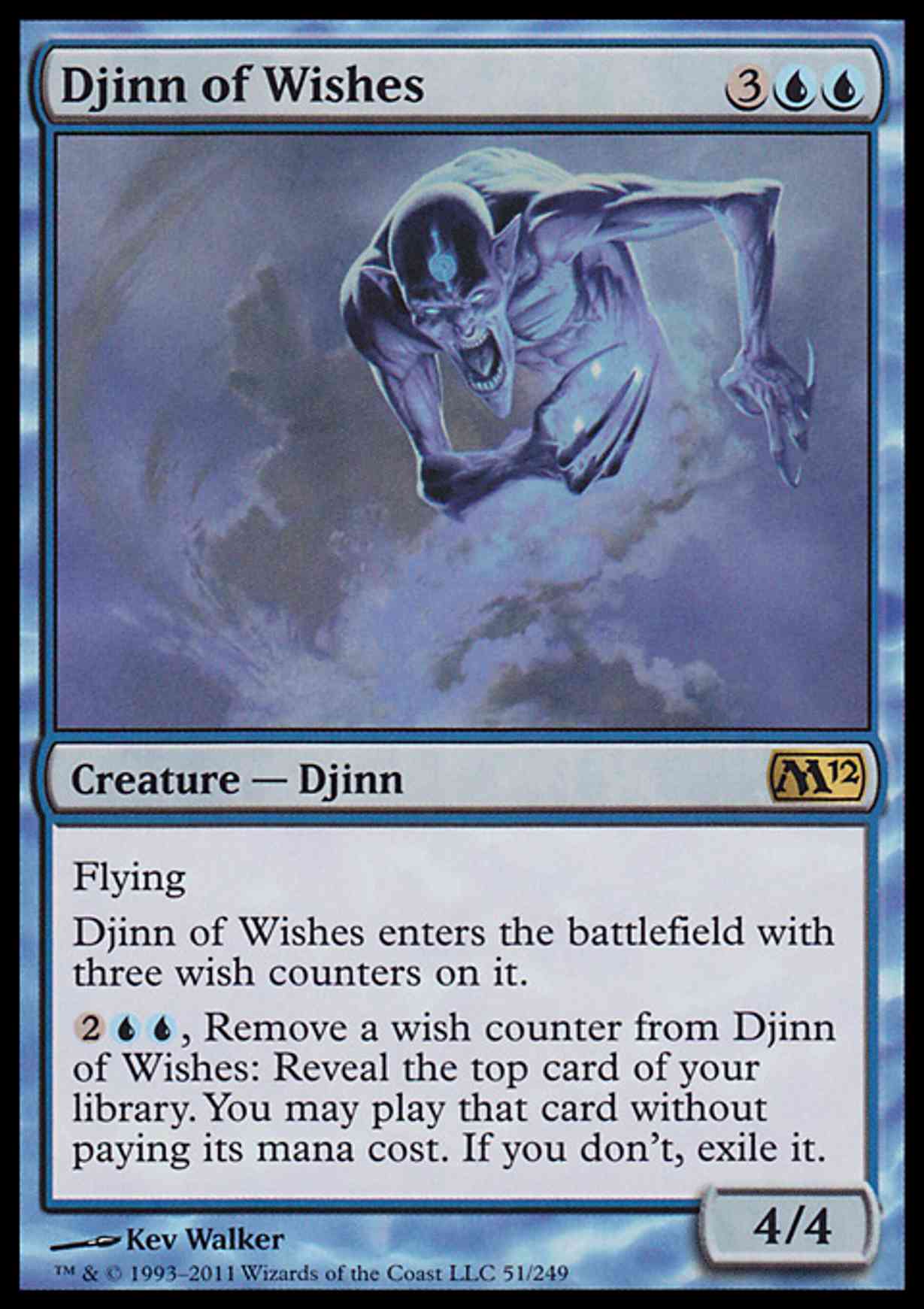 Djinn of Wishes magic card front