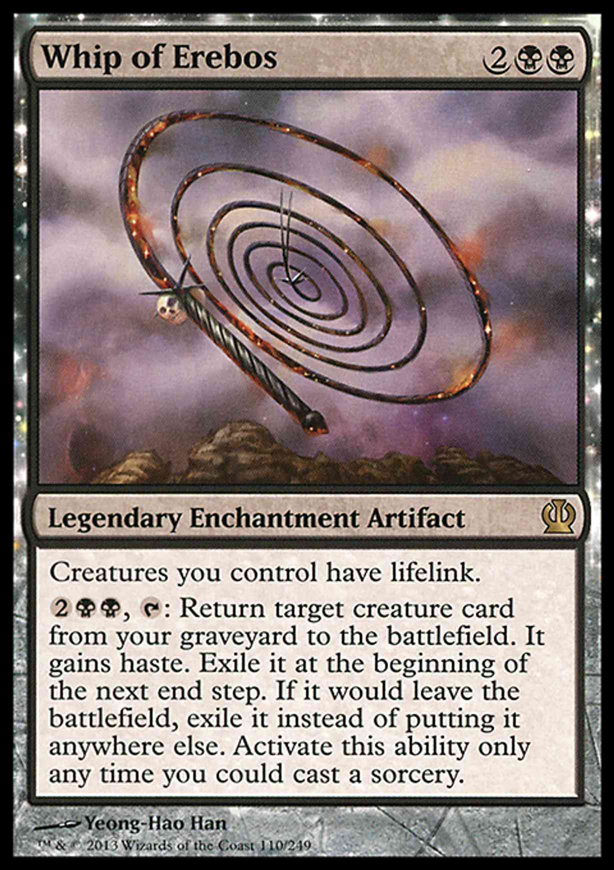 Whip of Erebos magic card front