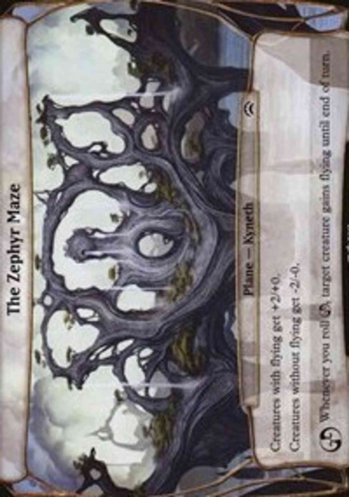 The Zephyr Maze (Planechase 2012) magic card front