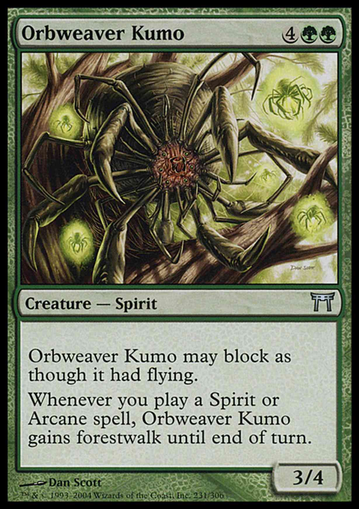 Orbweaver Kumo magic card front