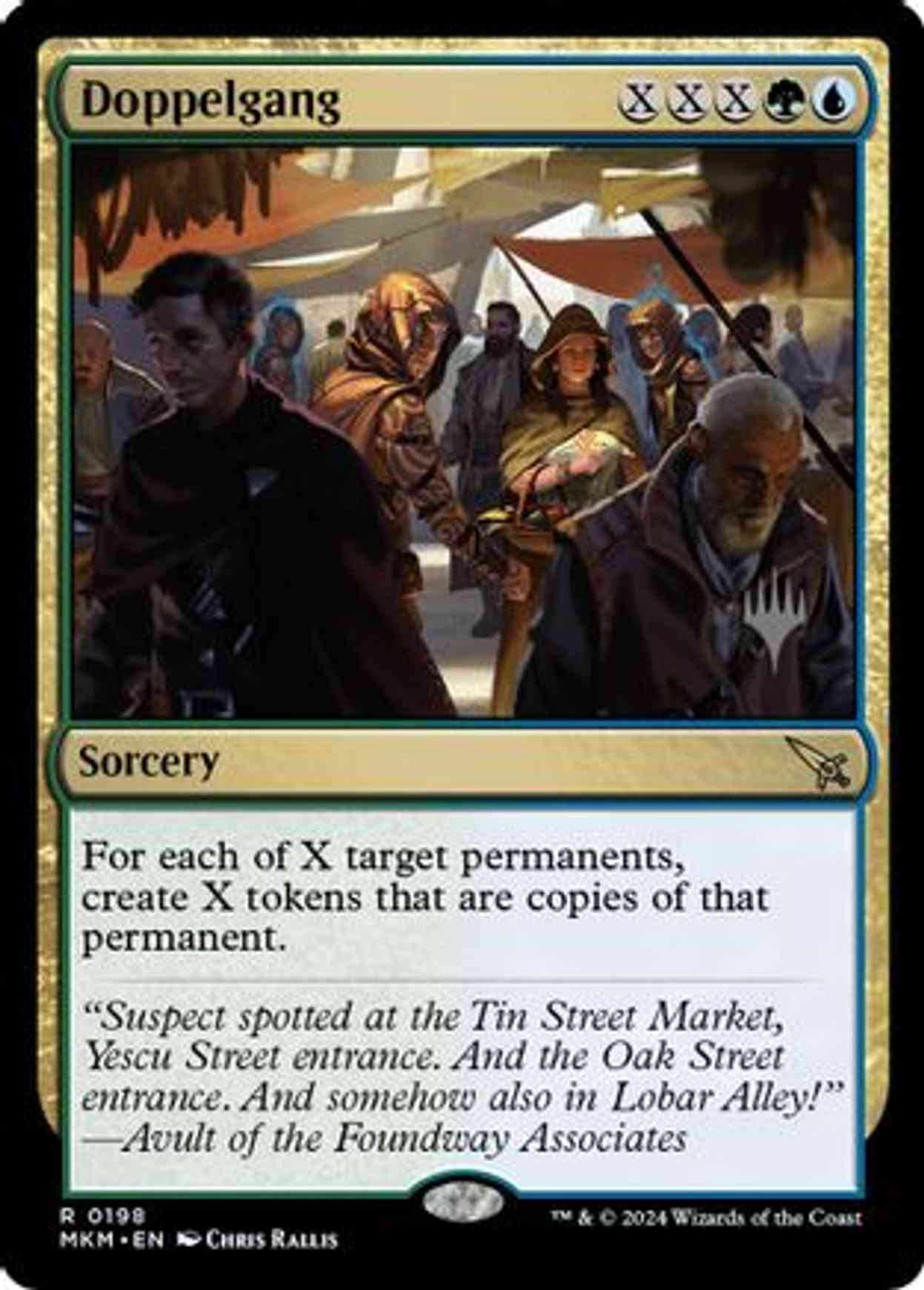 Doppelgang magic card front