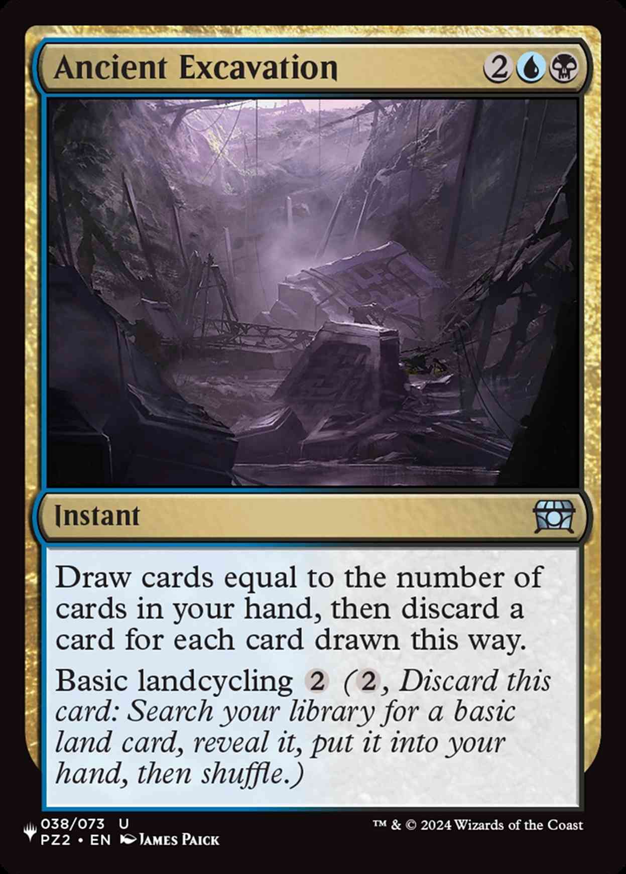 Ancient Excavation magic card front