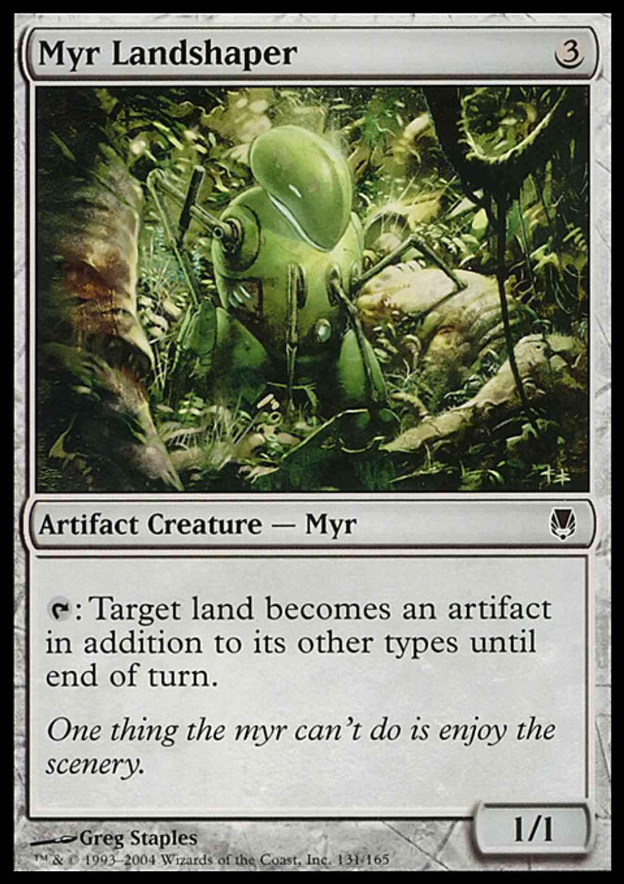 Myr Landshaper magic card front