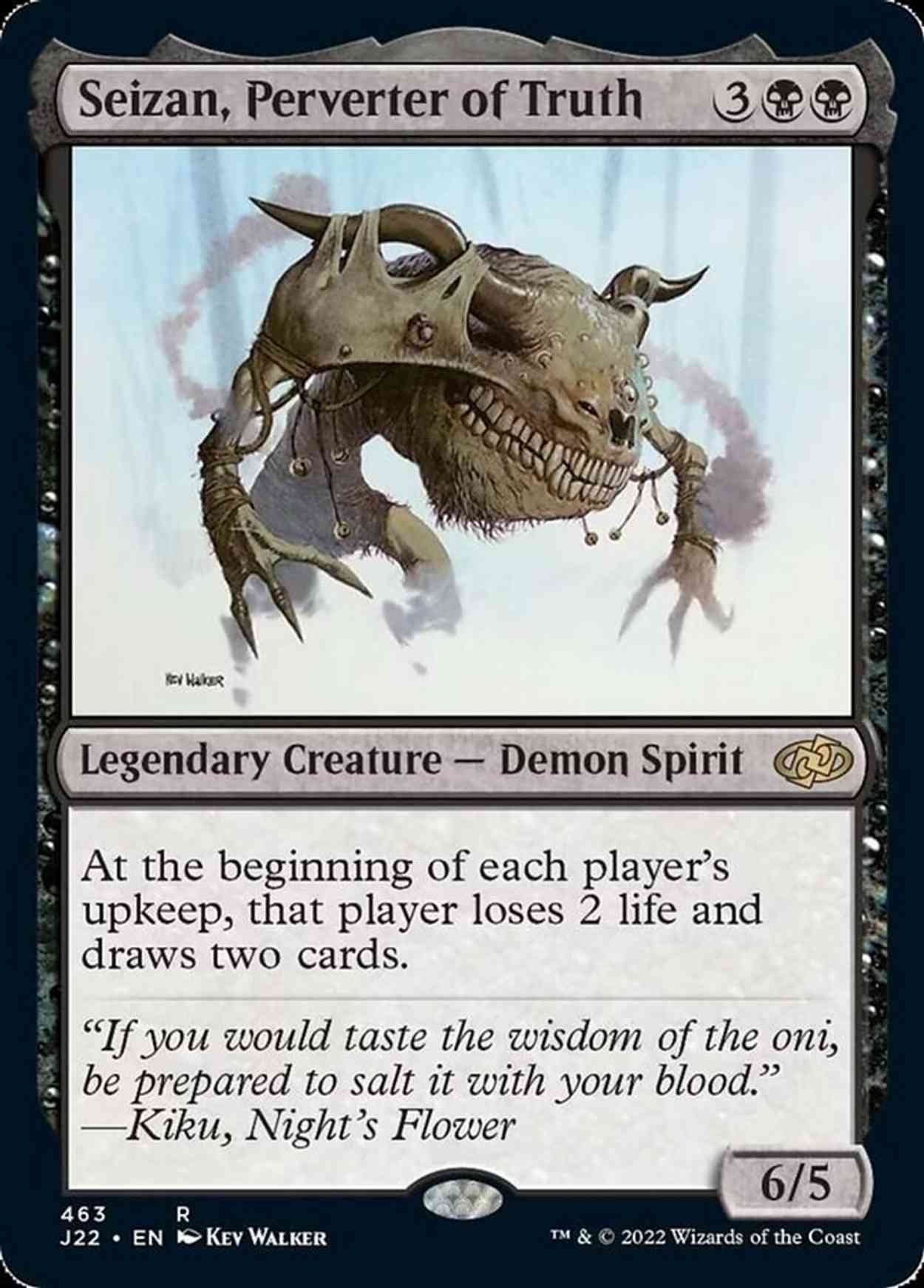 Seizan, Perverter of Truth magic card front