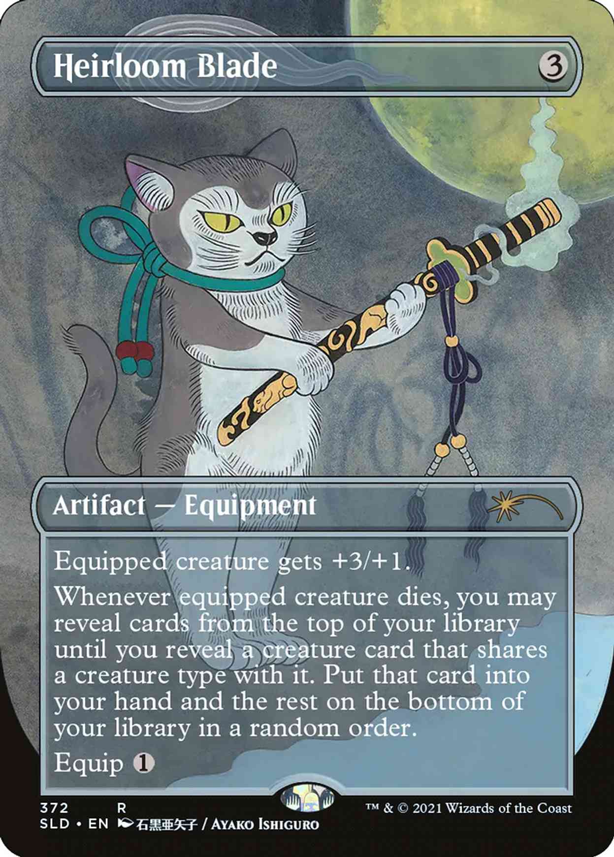 Heirloom Blade magic card front
