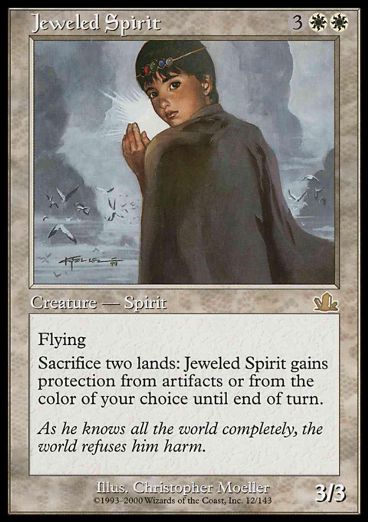 Jeweled Spirit magic card front