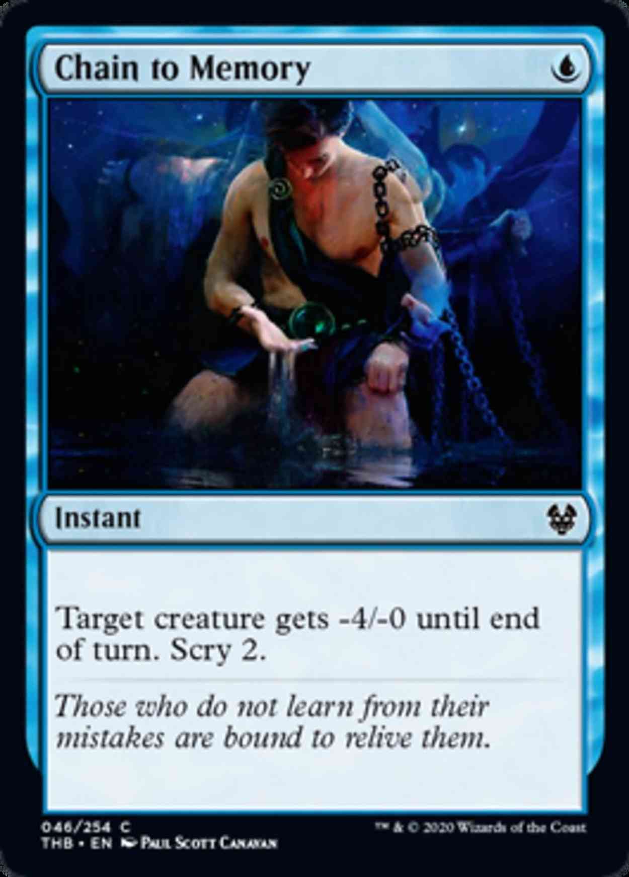 Chain to Memory magic card front