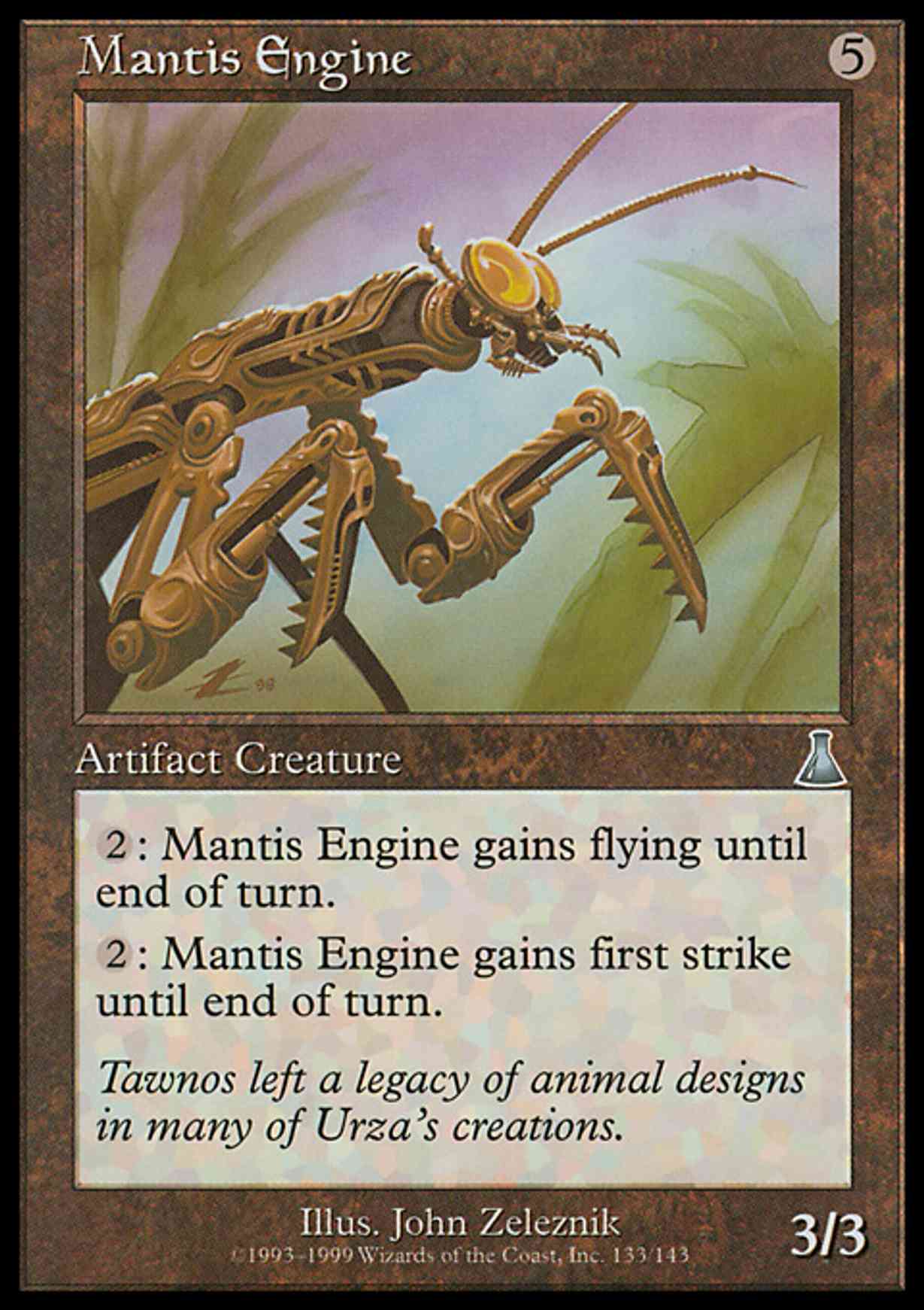 Mantis Engine magic card front