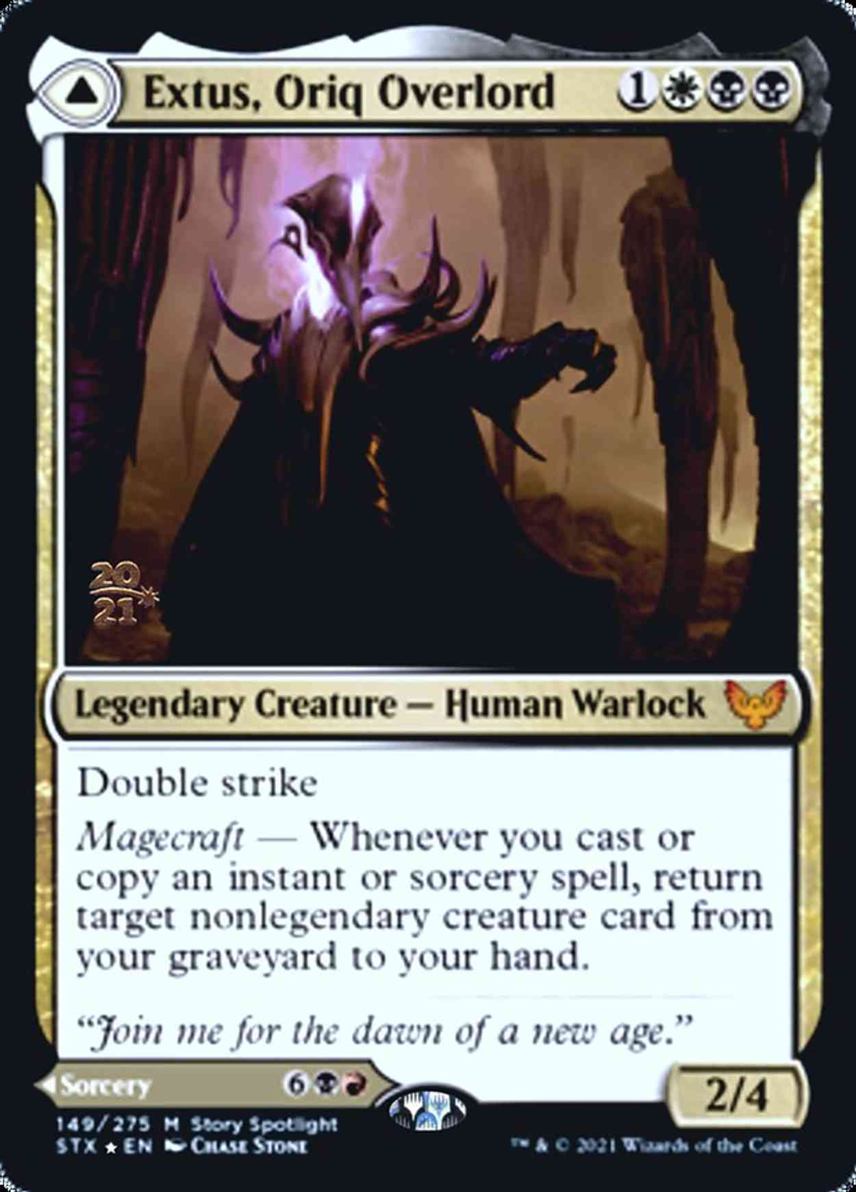 Extus, Oriq Overlord magic card front