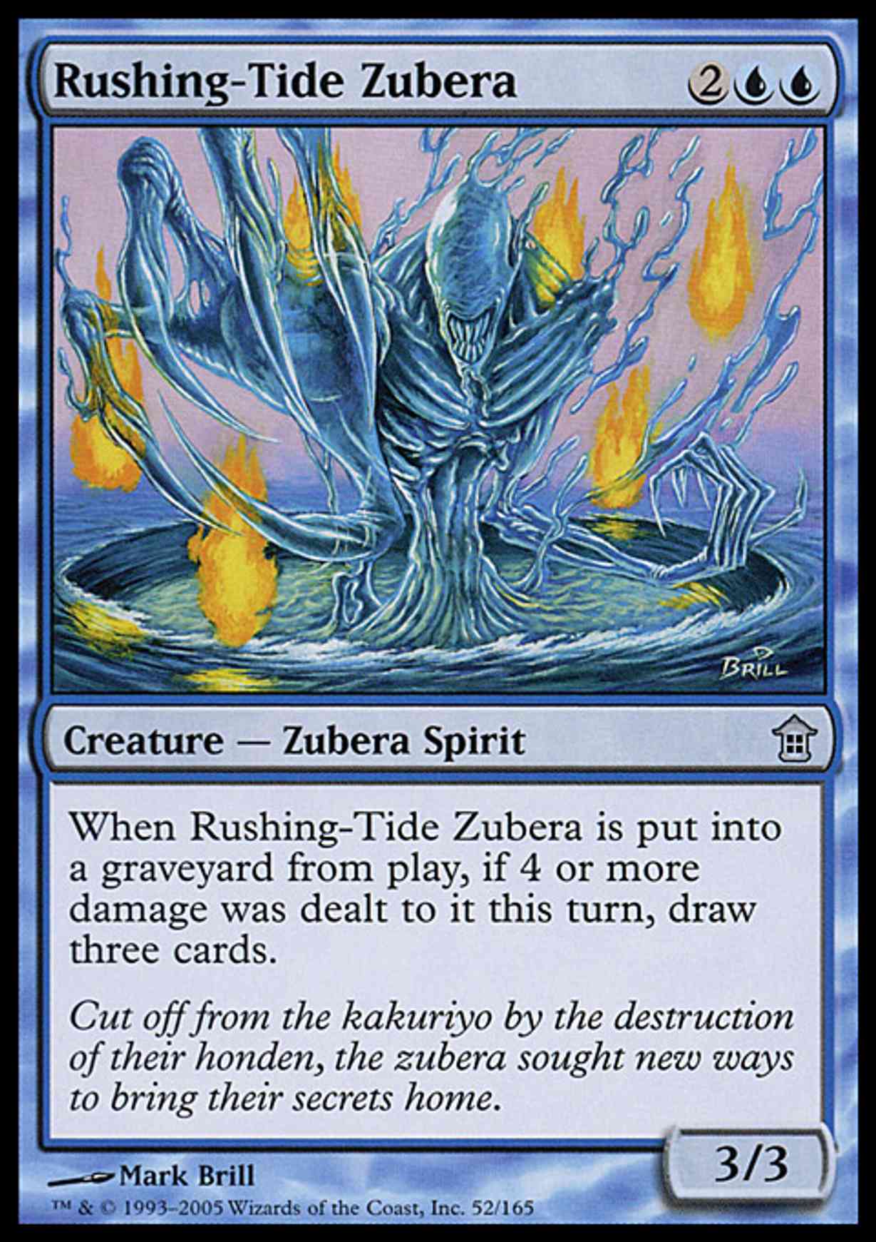 Rushing-Tide Zubera magic card front