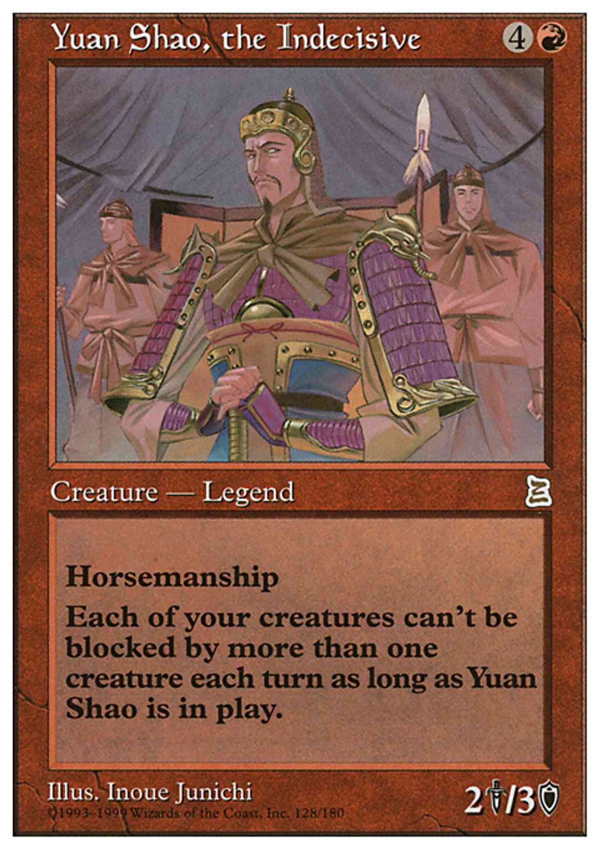Yuan Shao, the Indecisive magic card front