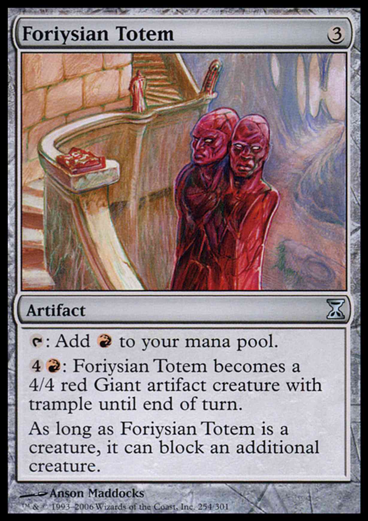 Foriysian Totem magic card front