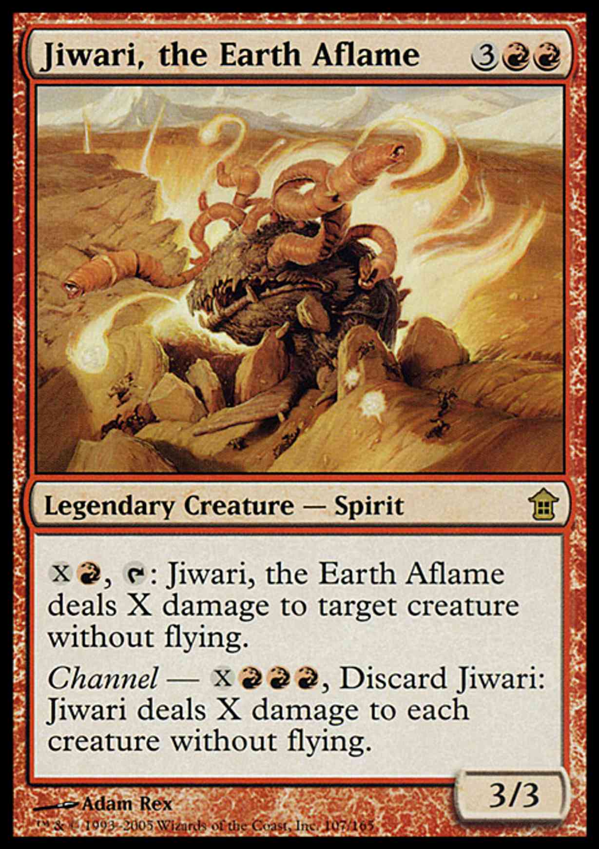 Jiwari, the Earth Aflame magic card front