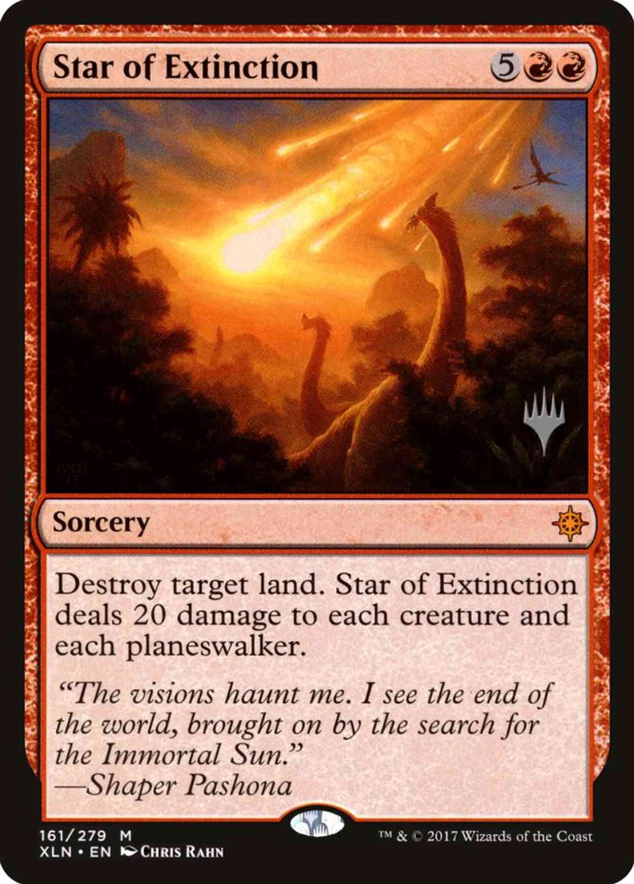 Star of Extinction magic card front