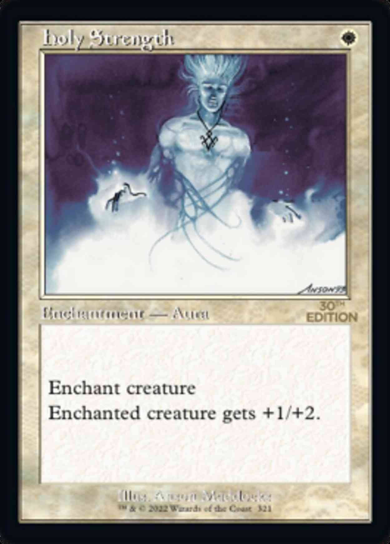 Holy Strength (Retro Frame) magic card front
