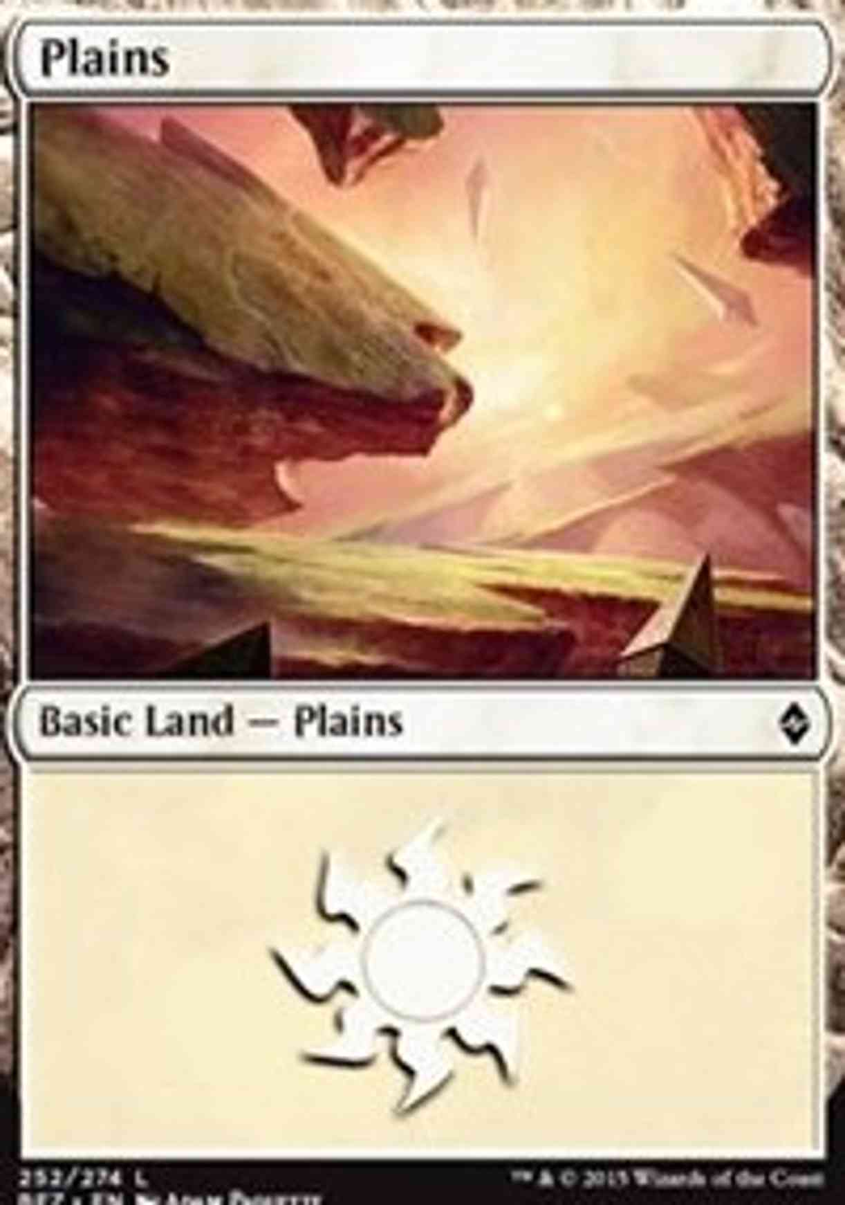 Plains (252) magic card front