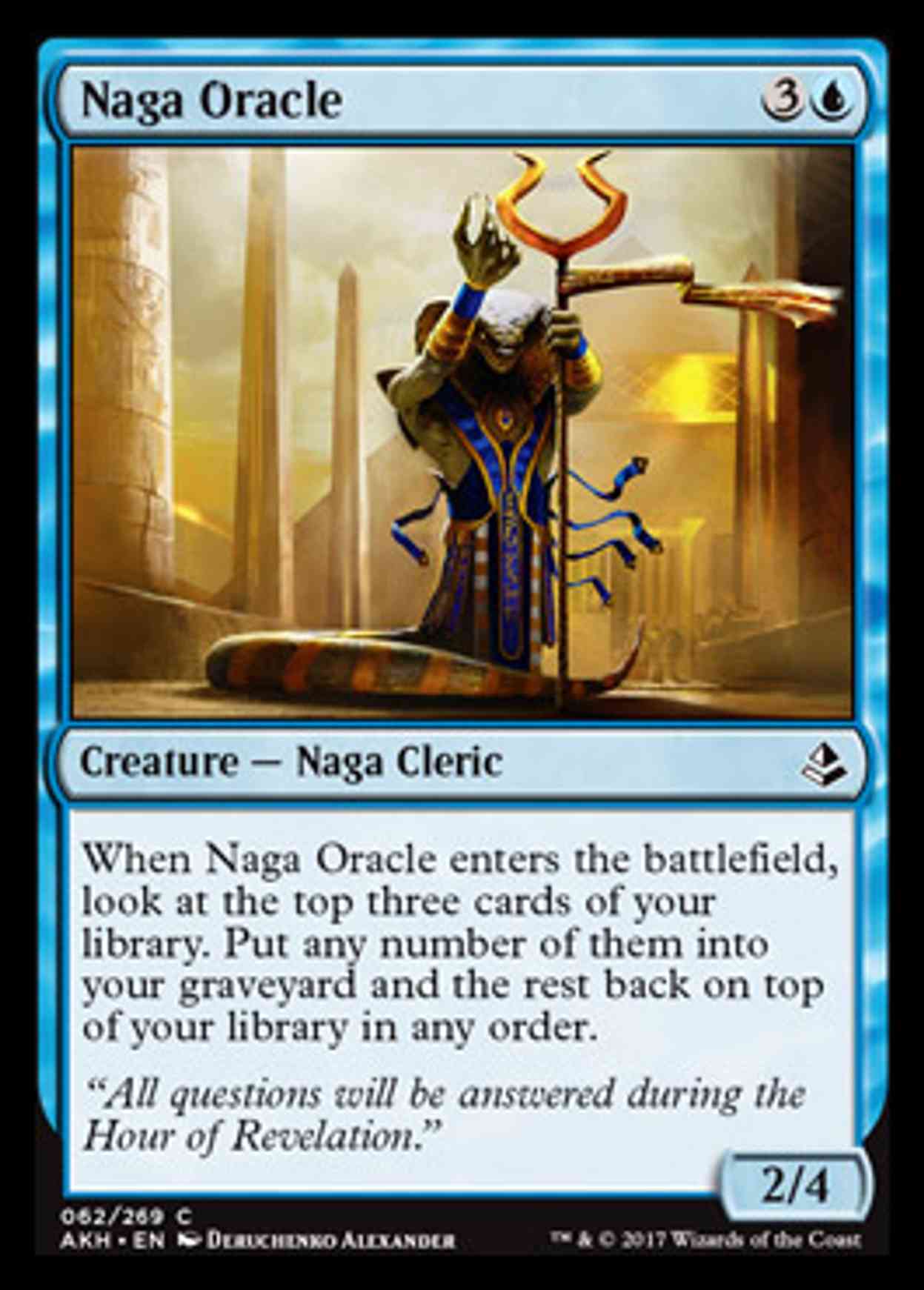 Naga Oracle magic card front