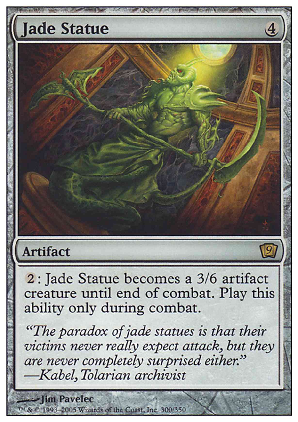 Jade Statue magic card front
